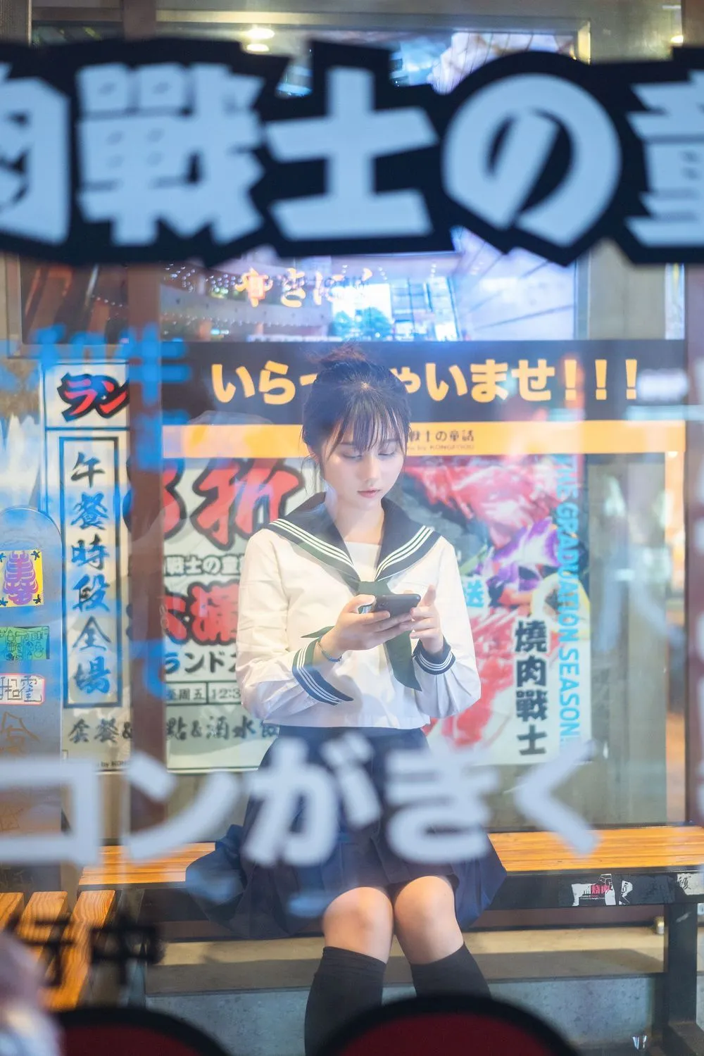 图片[4]-No.008-1 私奔 合集 – 日常 [40P]-coswz-cos王者
