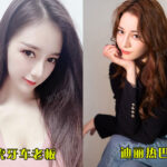 虎牙主播“车老板”万元定制撒娇舞蹈双招致神豪驻足-图妖社