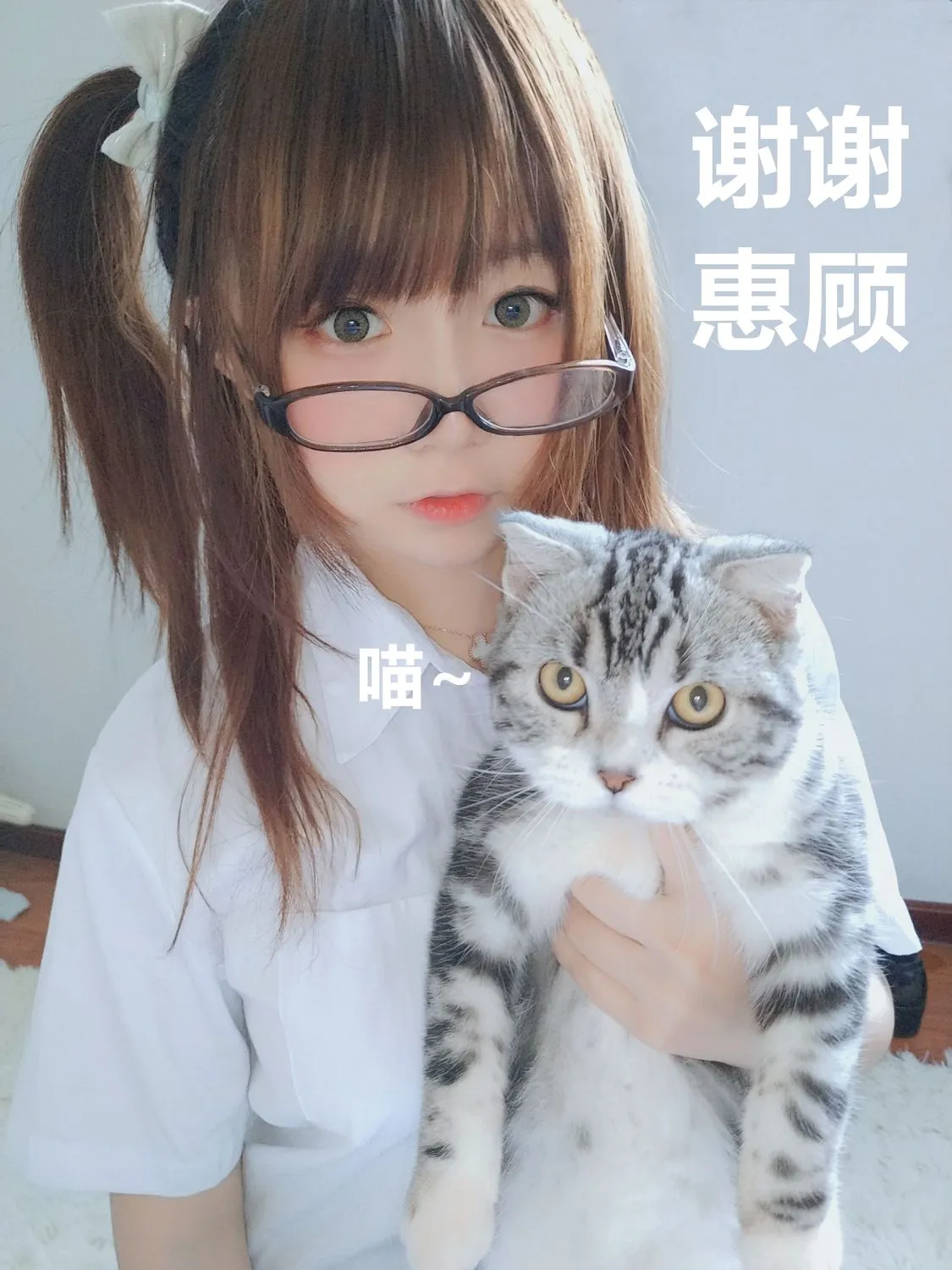 图片[5]-No.001-小清新无水印 [43P]-coswz-cos王者