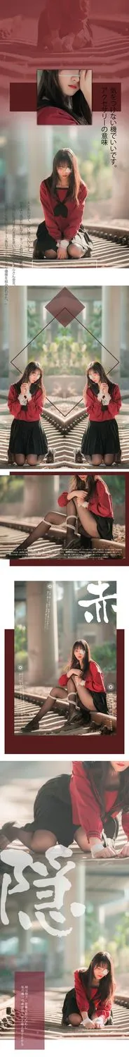 图片[4]-No.001-铁轨成片 [47P]-coswz-cos王者