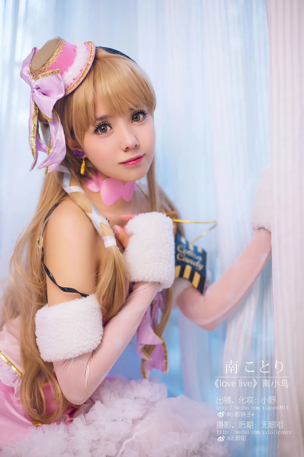 图片[3]-No.001-Love live（南小鸟） [9P]-coswz-cos王者