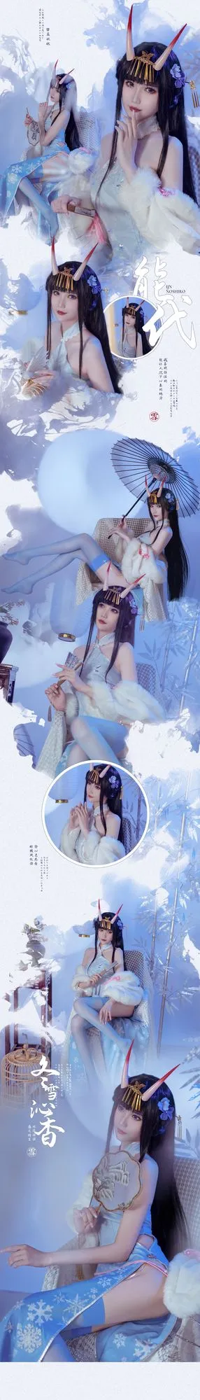 图片[4]-No.002-能代 冬雪沁香 [12P]-coswz-cos王者