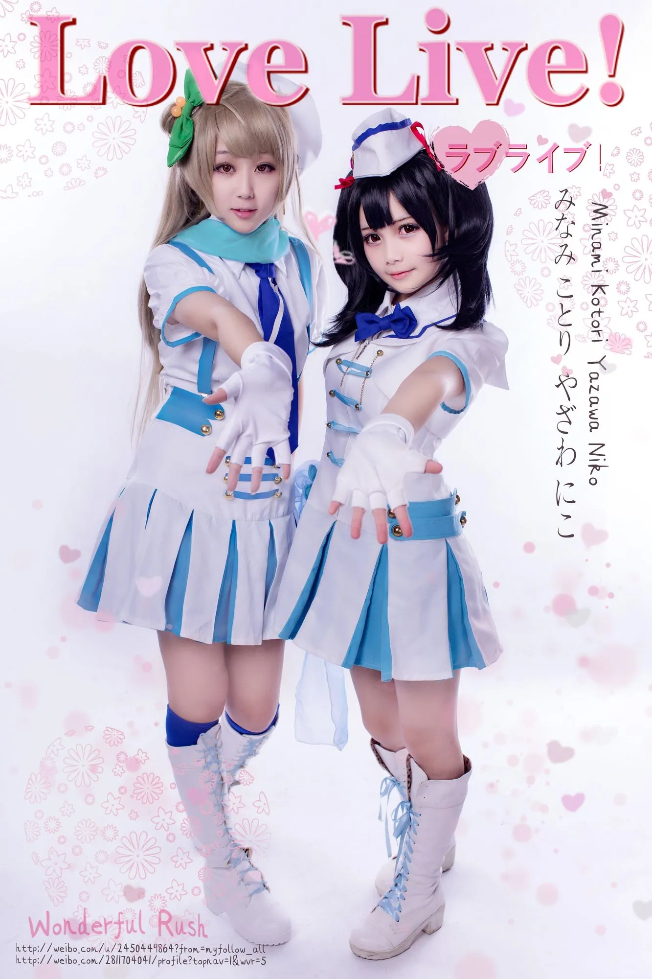 图片[4]-No.005-Love Live 南小鸟2 [19P]-coswz-cos王者