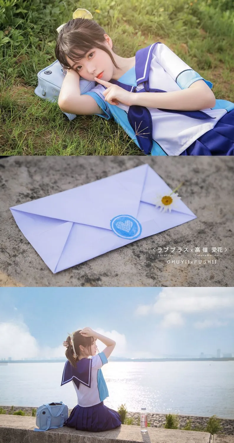 图片[4]-No.007-高岭爱花 [31P]-coswz-cos王者