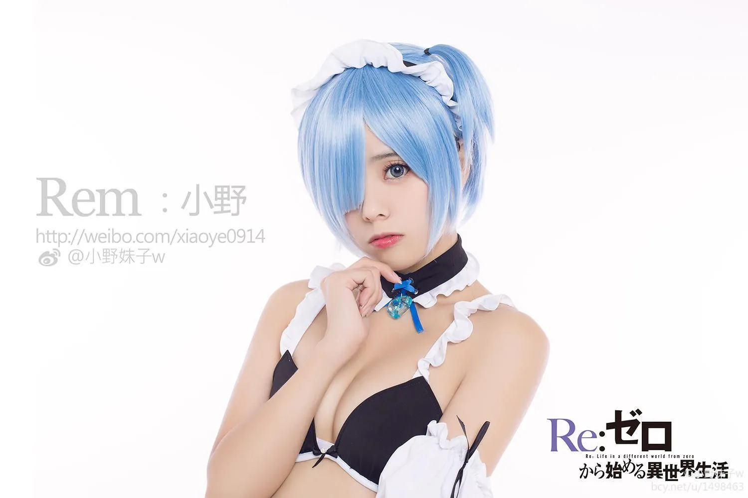 图片[3]-No.009-蕾姆泳装 [9P]-coswz-cos王者