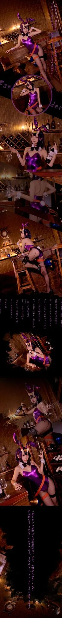 No.009-酒吞童子 [9P]-图妖社