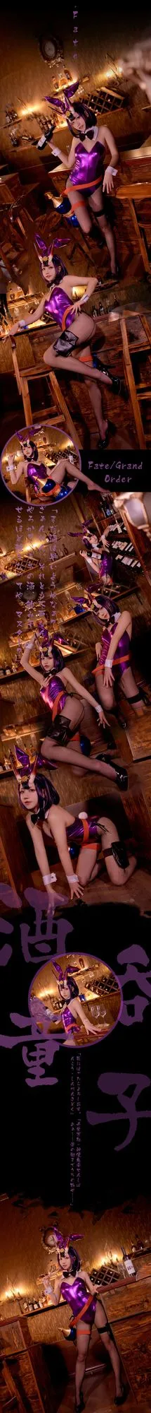 图片[2]-No.009-酒吞童子 [9P]-coswz-cos王者