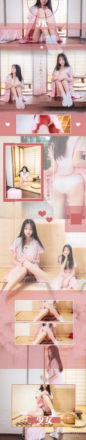 图片[4]-No.012-少女秘密 [41P]-coswz-cos王者