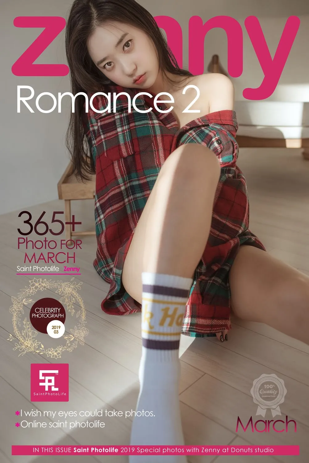 图片[4]-No.012-Zenny Romance 2 [40P]-coswz-cos王者
