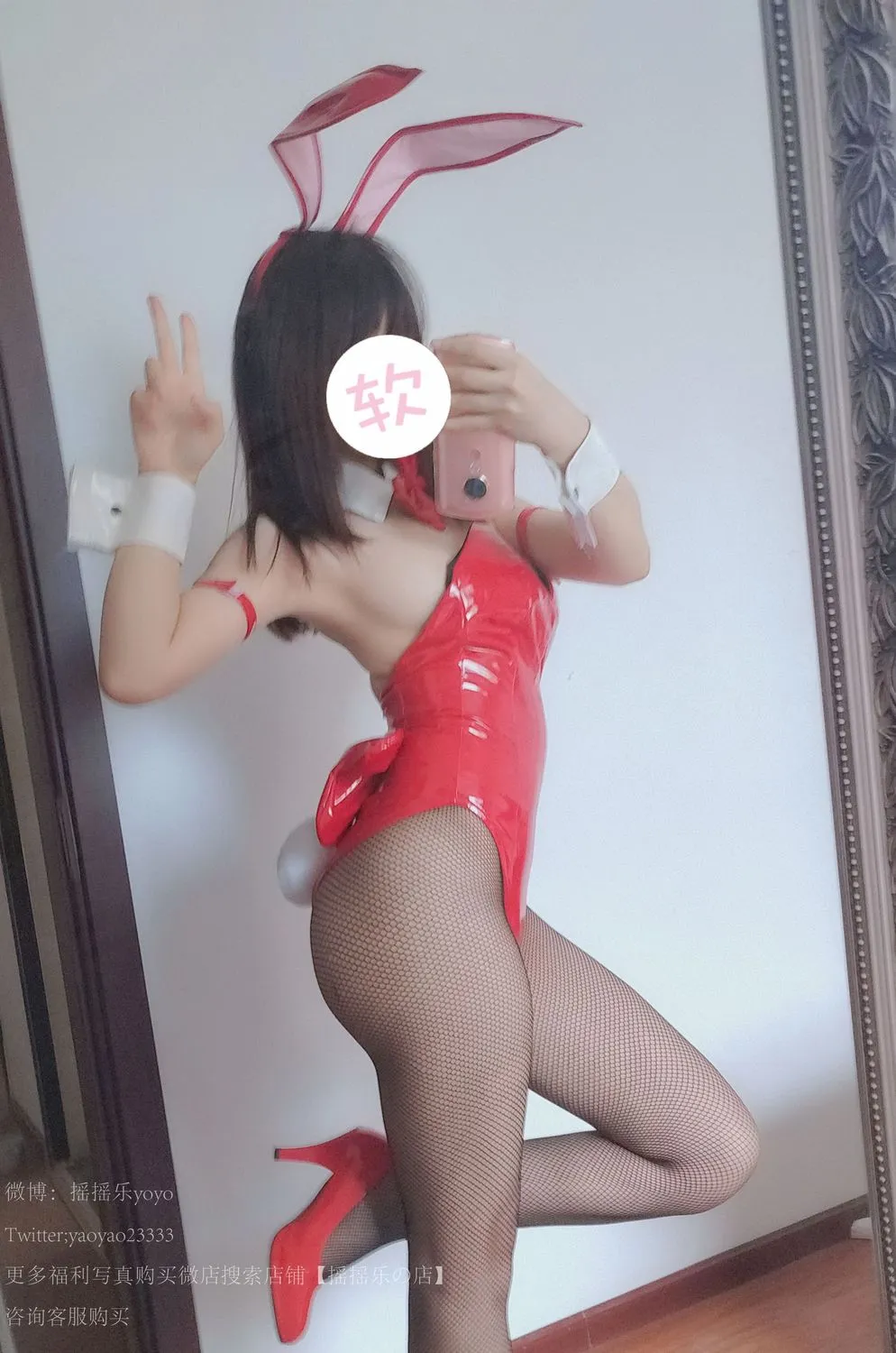 图片[2]-No.014-2019.07兔女郎 [131P 3V]-coswz-cos王者