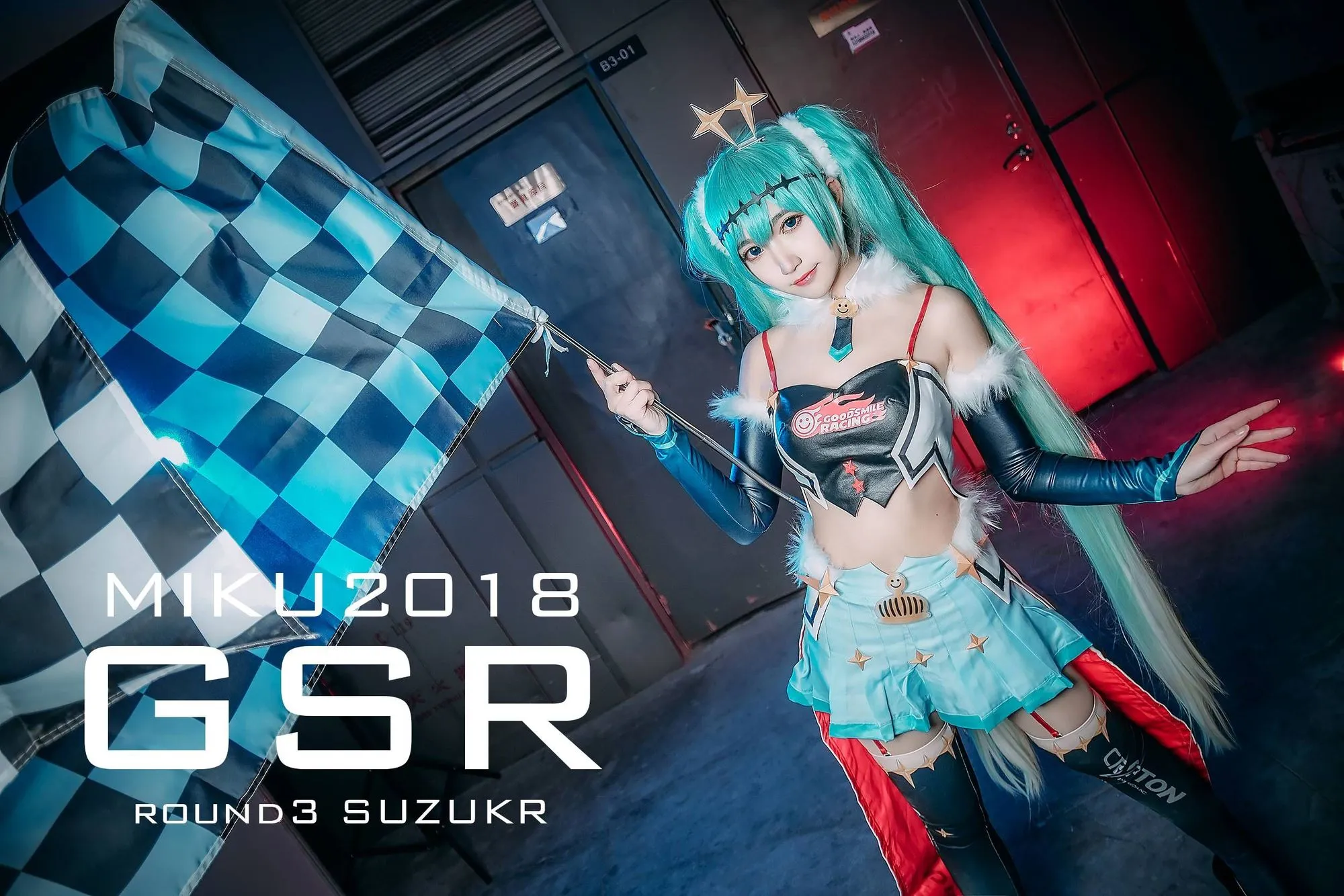 图片[3]-No.033-VOCALOID 初音未来 赛车 [9P]-coswz-cos王者