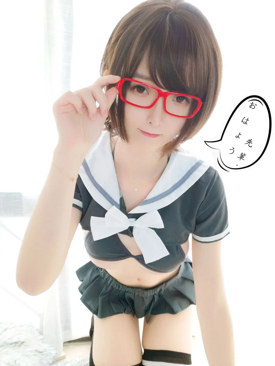 图片[4]-No.054-早安学妹 [37P 1V]-coswz-cos王者