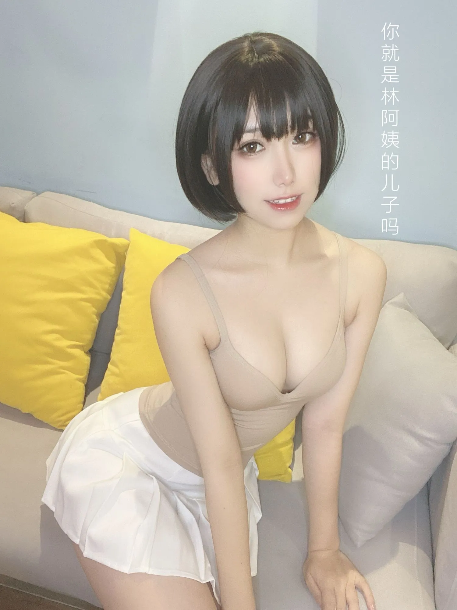 图片[5]-No.008-邻家姐姐 – 剧情版 [94P 10V]-coswz-cos王者