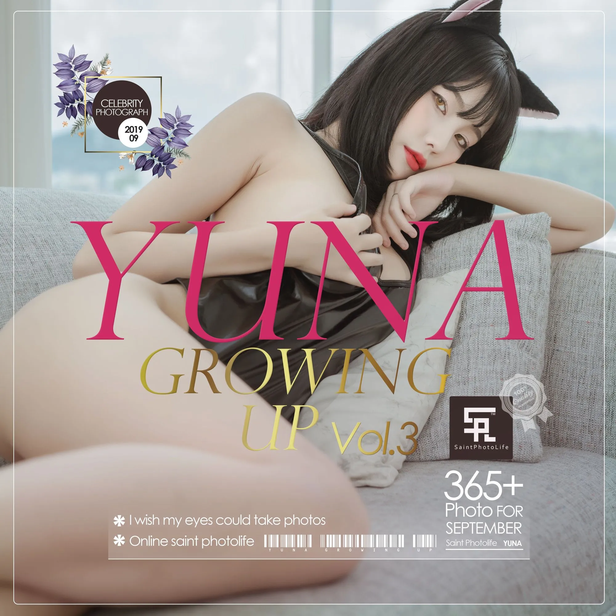 图片[5]-No.003-[SAINT Photolife] Growing Up Vol.3 [50P]-coswz-cos王者