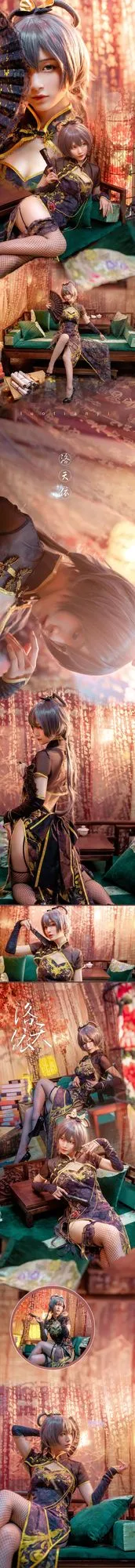 图片[4]-No.008-洛天依 [14P]-coswz-cos王者