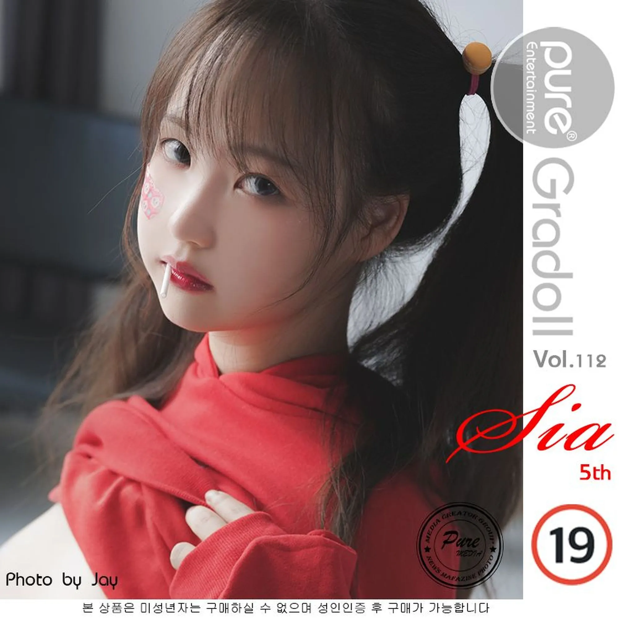 图片[4]-No.010-[PURE MEDIA] Vol.112 [101P]-coswz-cos王者