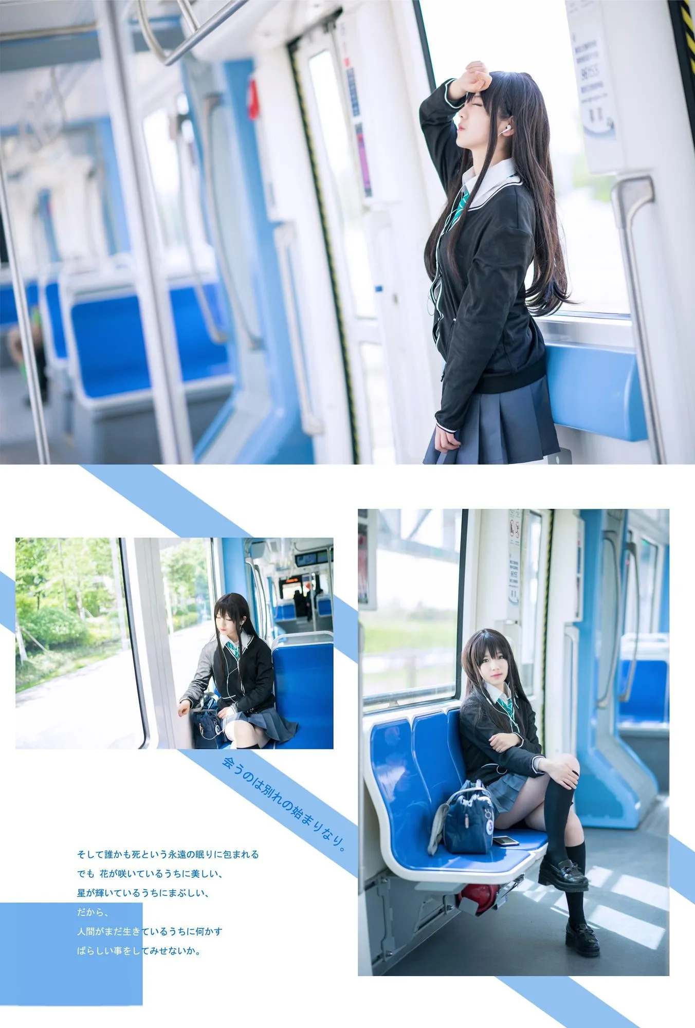 图片[5]-No.011-涩谷凛 [13P]-coswz-cos王者