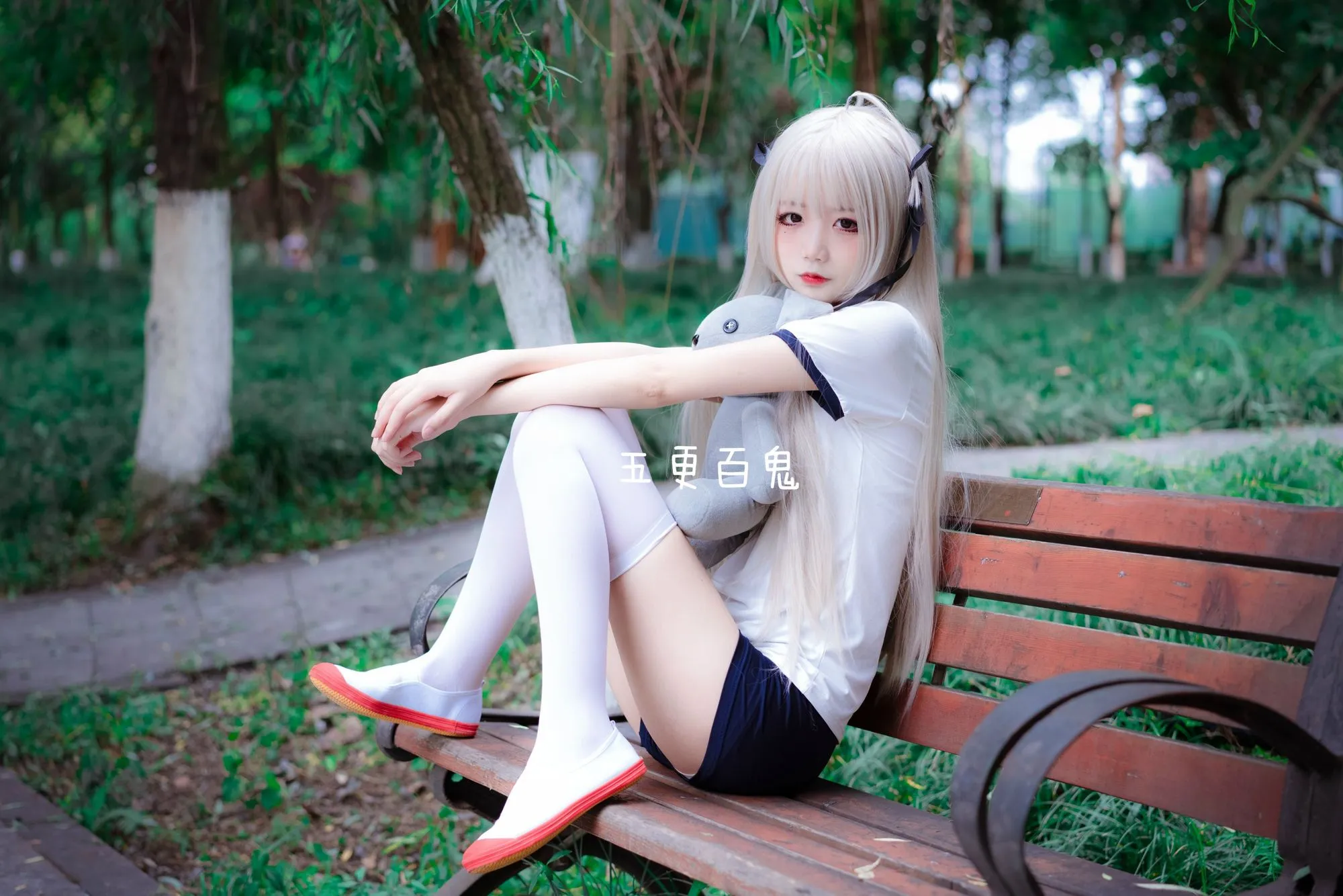图片[5]-No.015-春日野穹 [9P]-coswz-cos王者