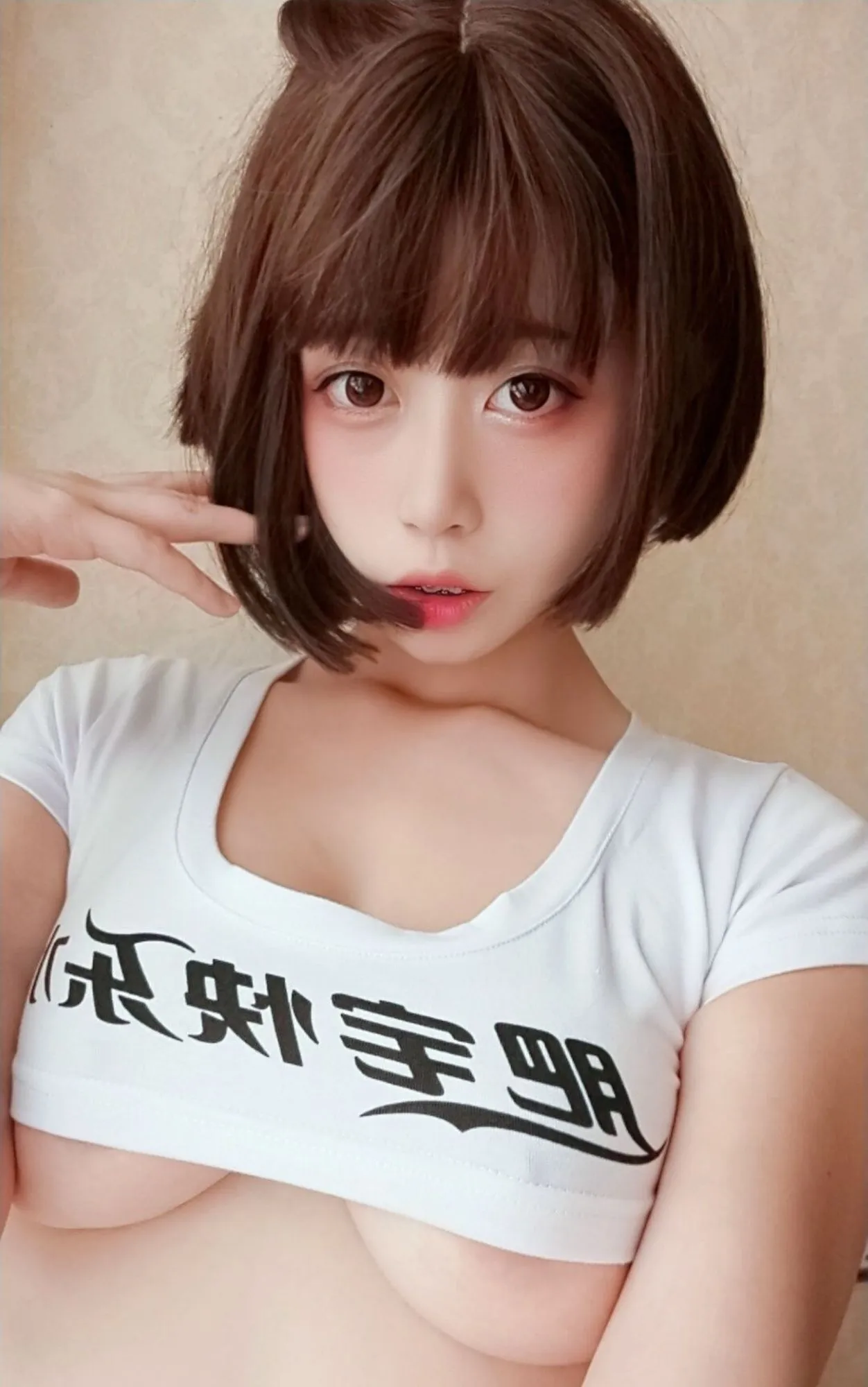 No.022-自撮り Vol.001 快乐水 兔女郎 [60P]-图妖社