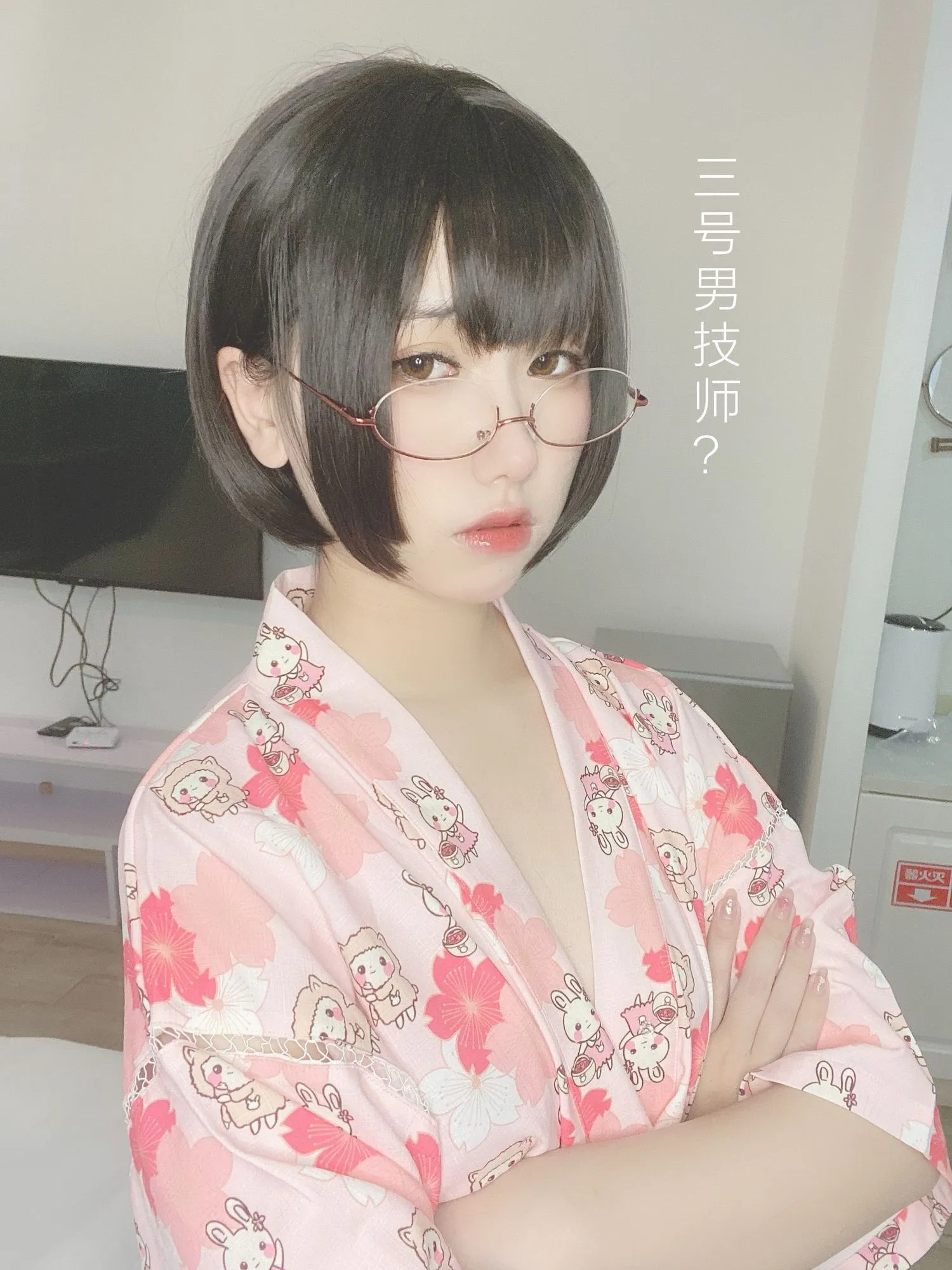 图片[3]-No.024-少妇 剧情版 [169P 8V]-coswz-cos王者