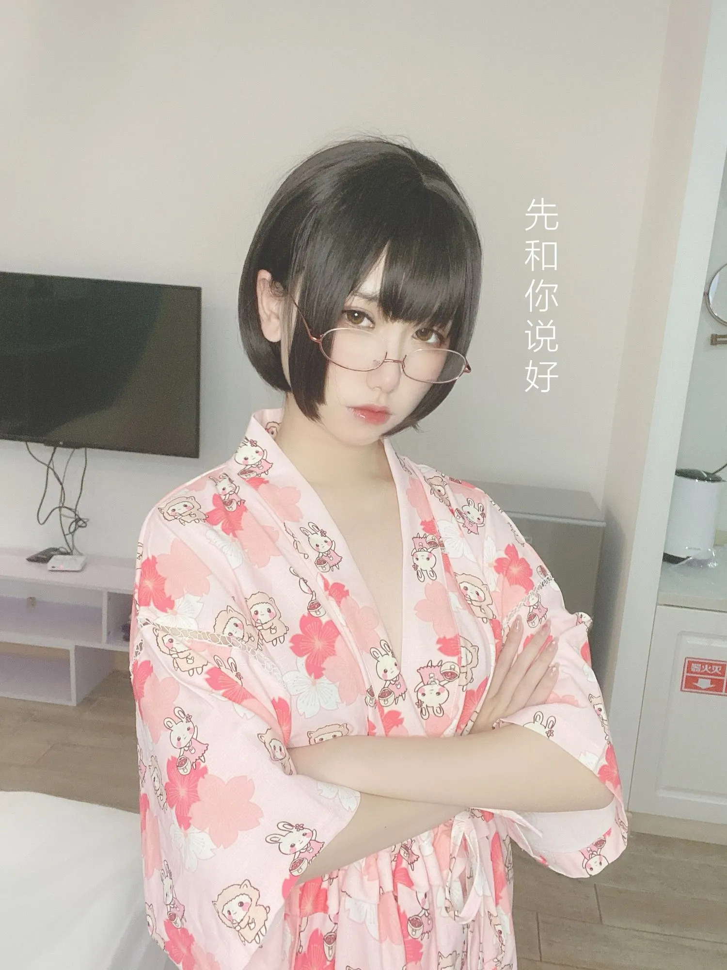 图片[4]-No.024-少妇 剧情版 [169P 8V]-coswz-cos王者