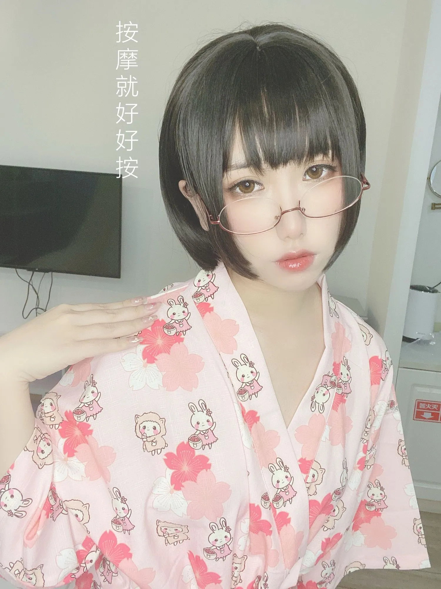 图片[5]-No.024-少妇 剧情版 [169P 8V]-coswz-cos王者