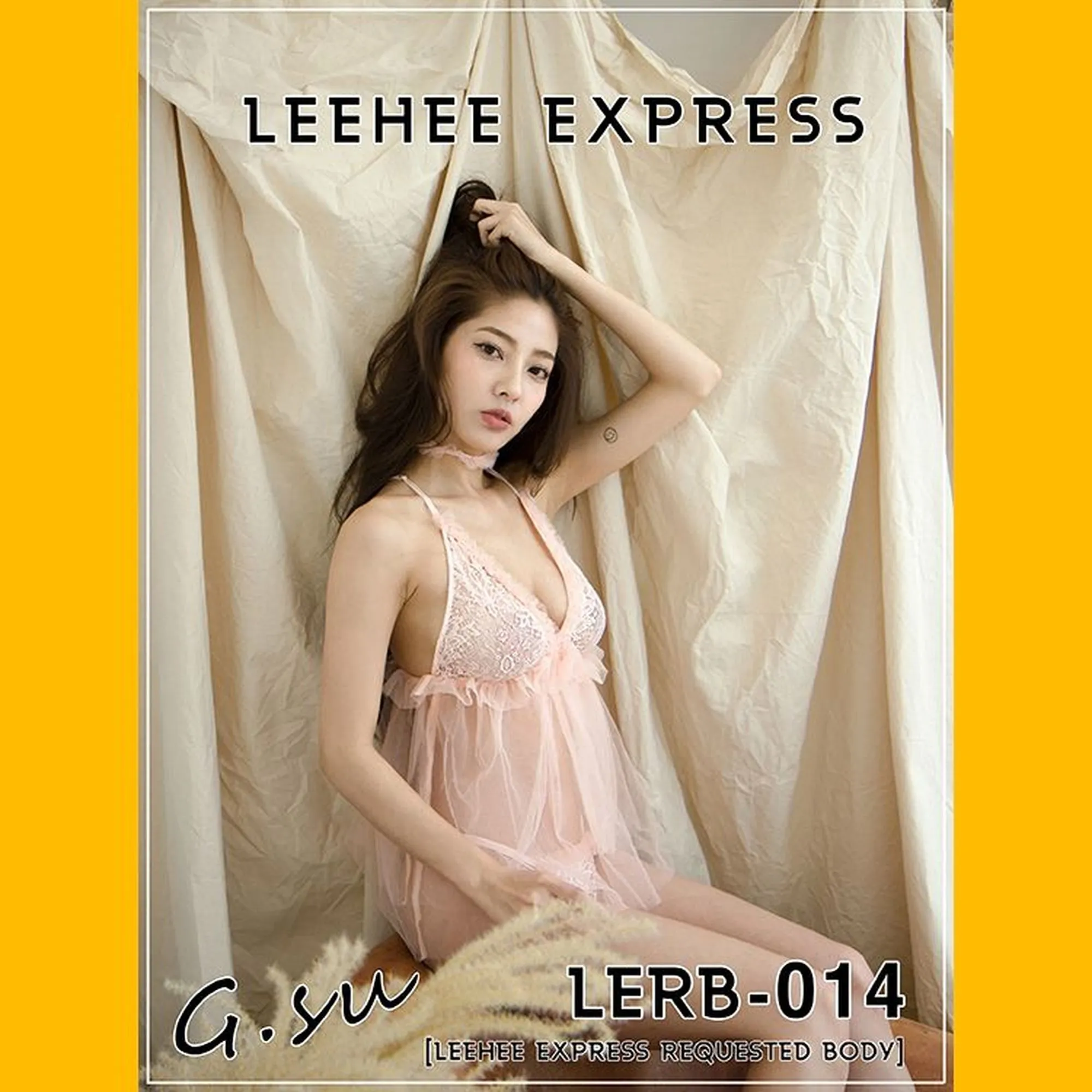 图片[5]-No.026-[LEEHEE EXPRESS] LERB-014 [51P]-coswz-cos王者