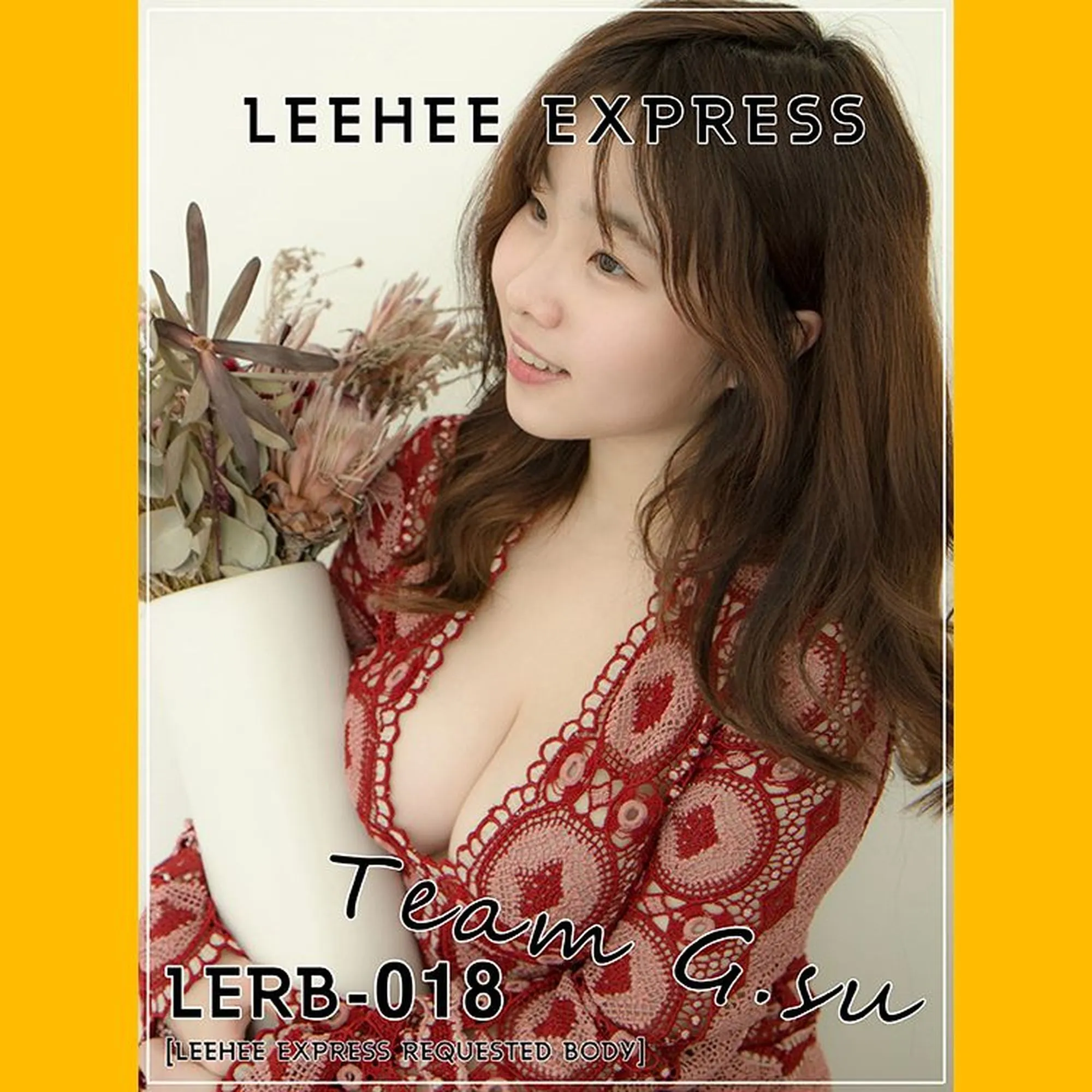 图片[5]-No.027-[LEEHEE EXPRESS] LERB-018 [41P]-coswz-cos王者