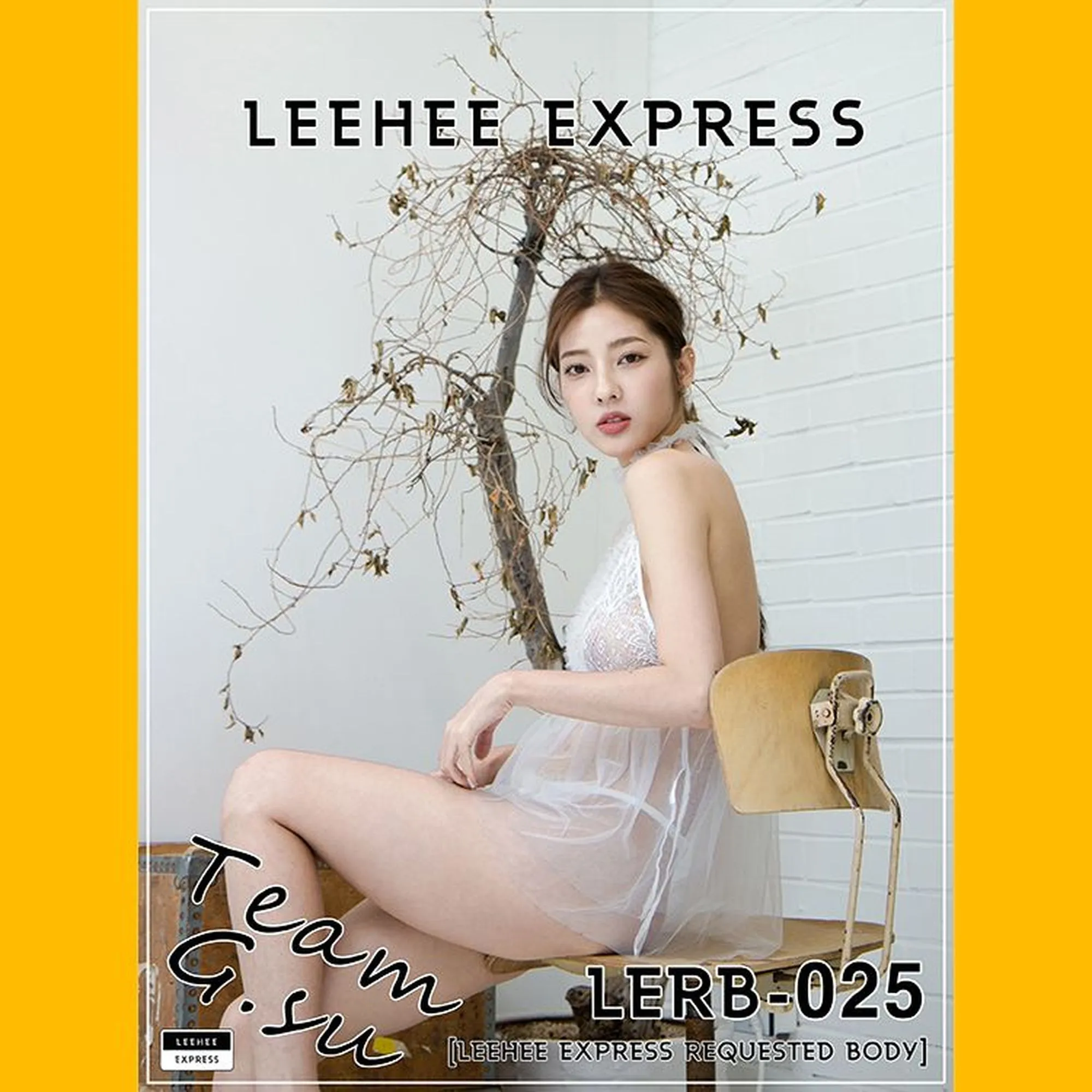 图片[4]-No.029-[LEEHEE EXPRESS] LERB-025 [40P]-coswz-cos王者