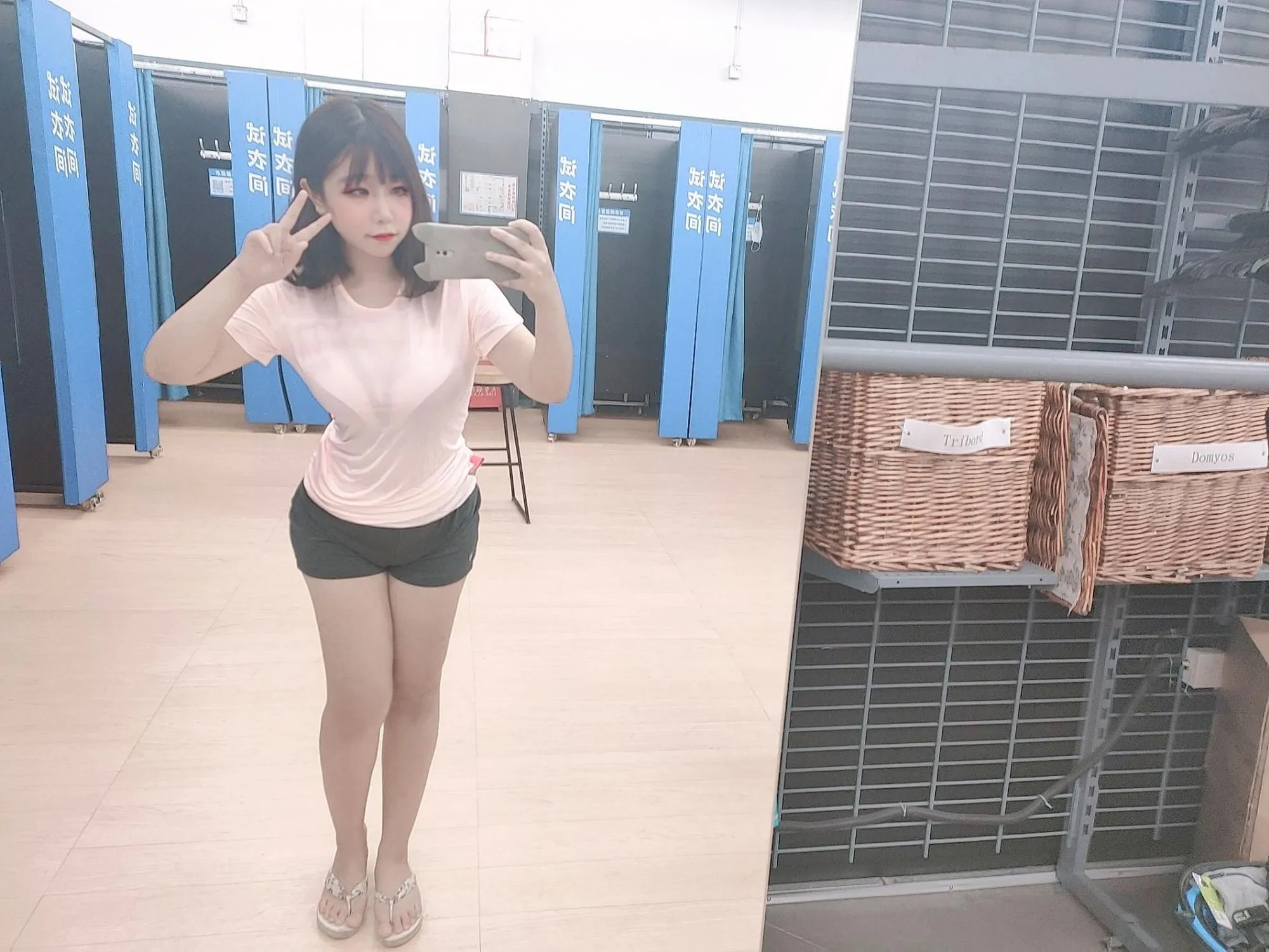 图片[5]-No.031-自拍散图 [47P]-coswz-cos王者