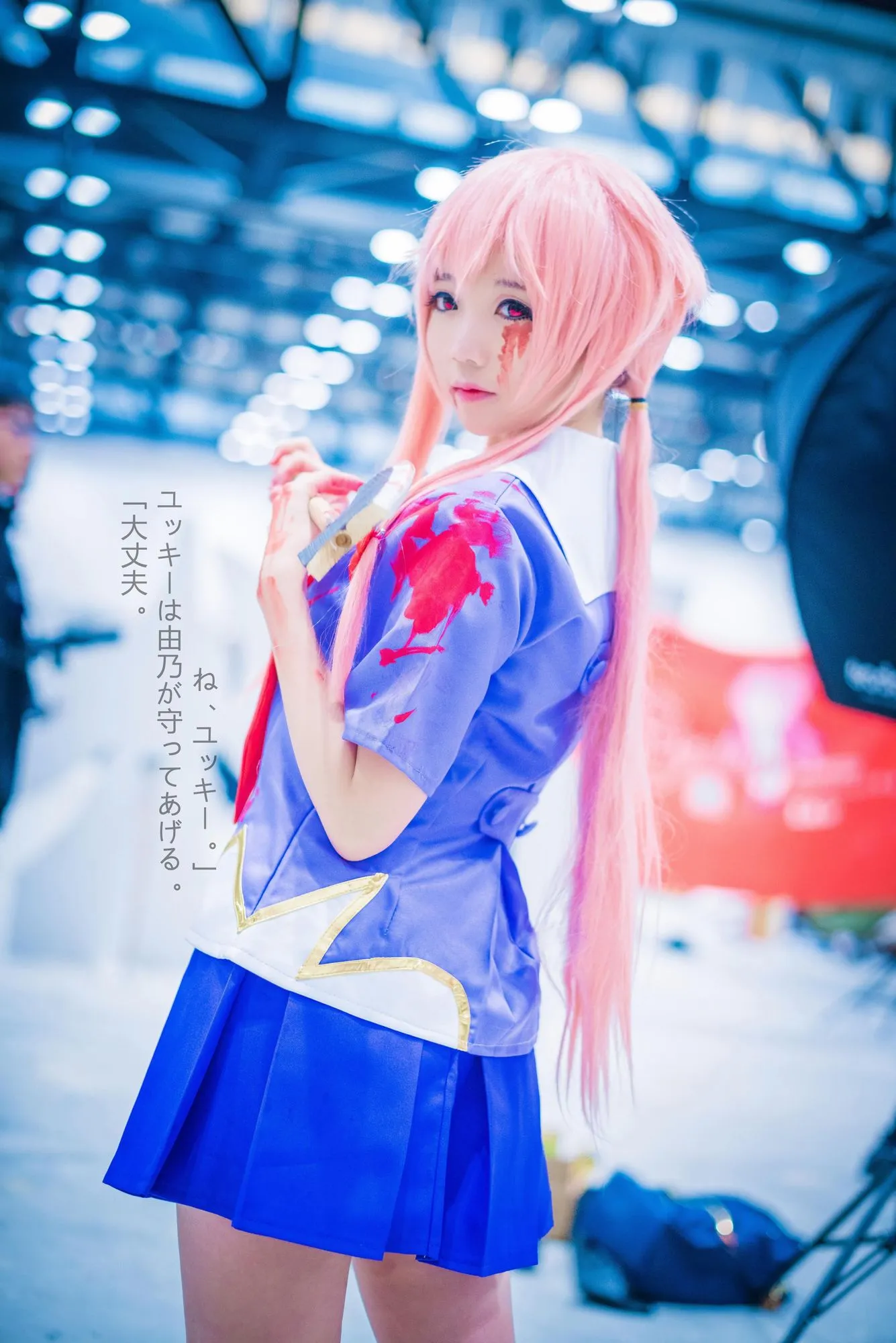 No.056-未来日记 病娇我妻由乃 [8P]-图妖社