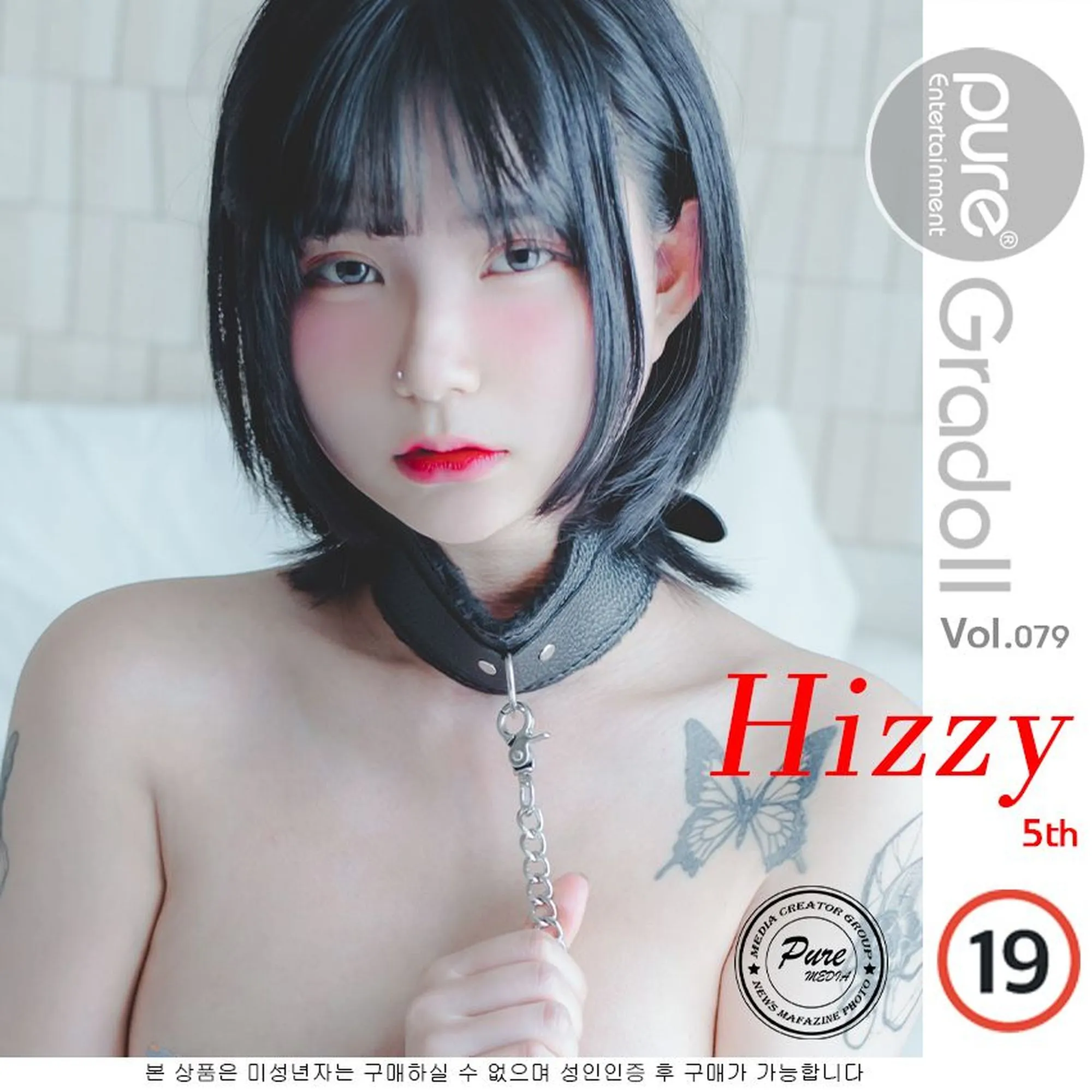 图片[5]-No.005-[PURE MEDIA] VOL.79 [91P]-coswz-cos王者