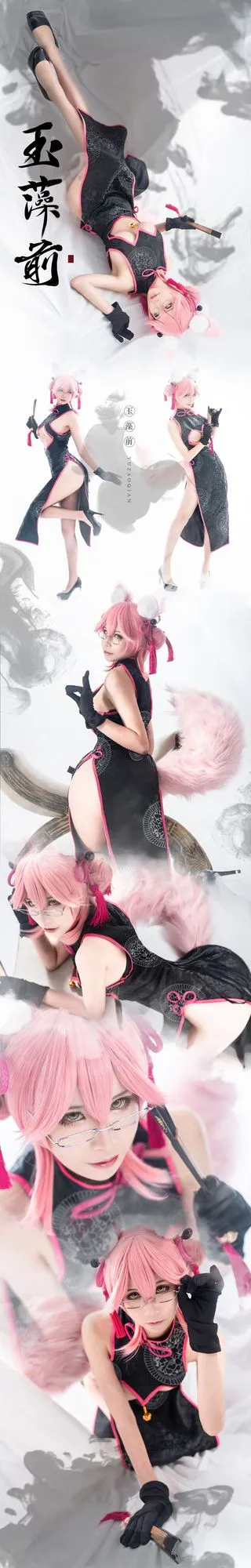 图片[5]-No.035-玉藻前 旗袍 [16P]-coswz-cos王者