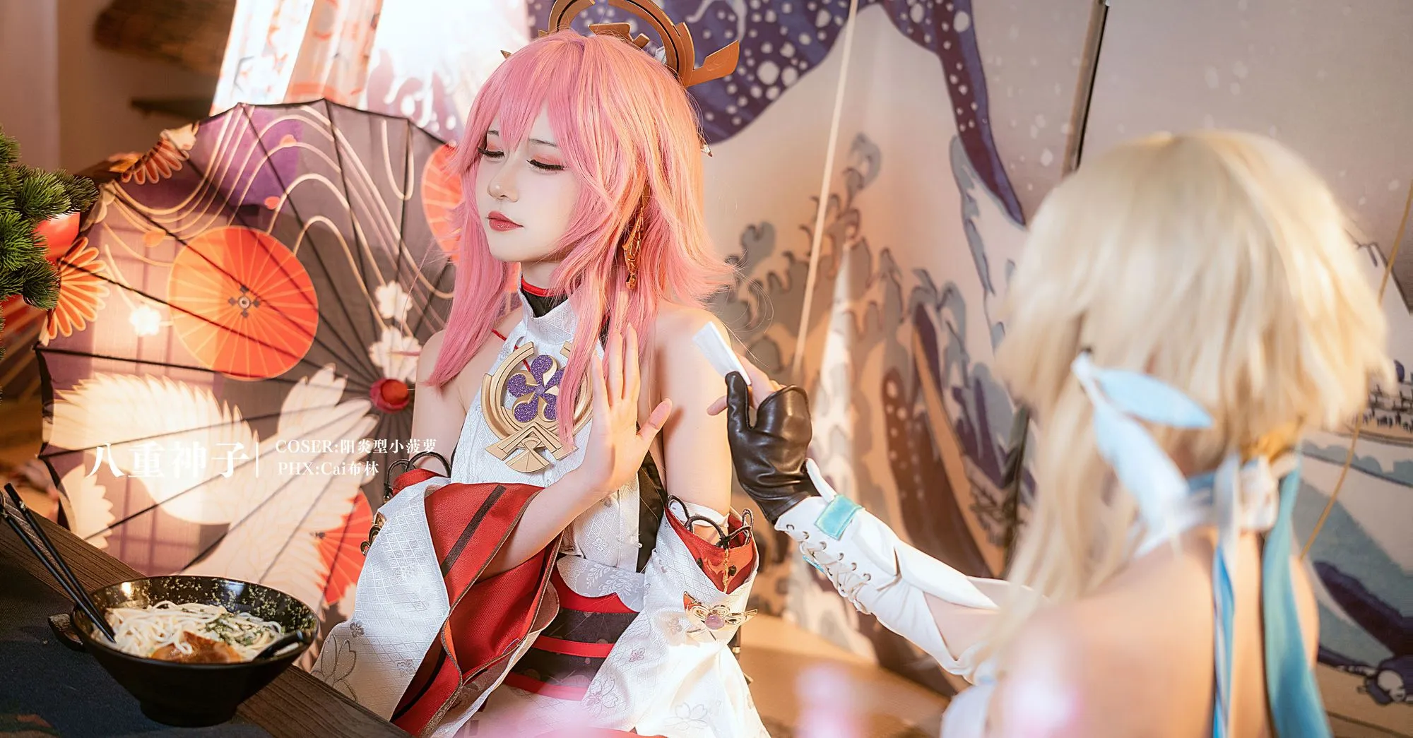 No.005-八重神子 [17P]-图妖社
