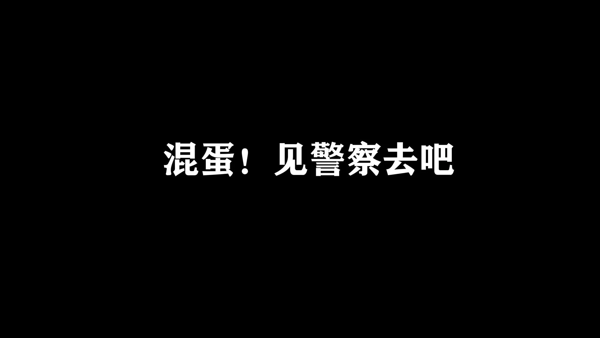 图片[4]-No.012-电车物语 [145P 10V]-coswz-cos王者