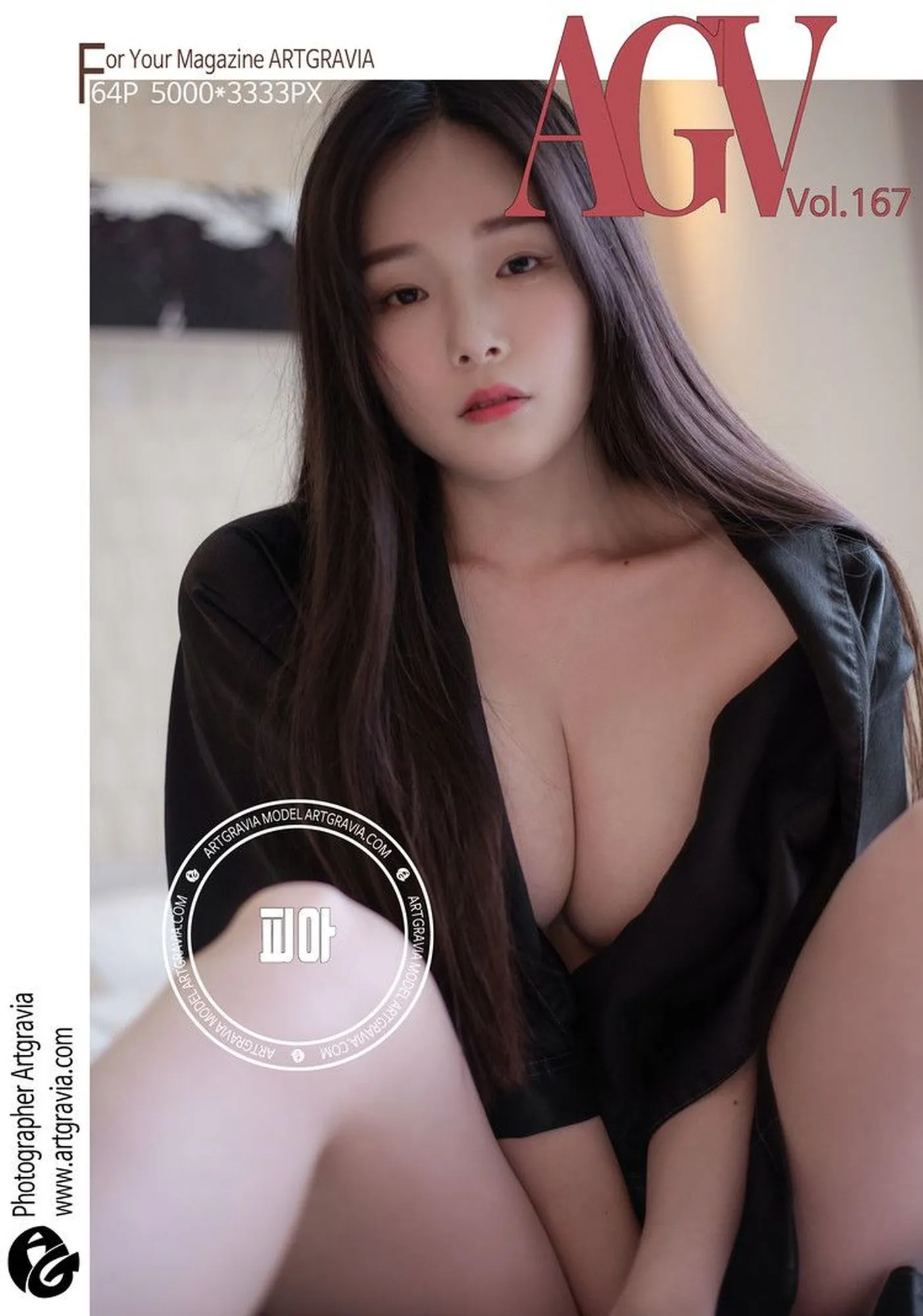 图片[4]-No.013-[ARTGRAVIA] VOL.167 [65P]-coswz-cos王者