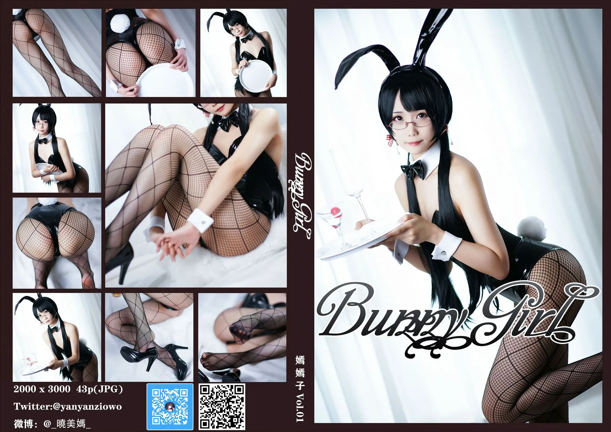 图片[4]-No.020-Bunny Girl [52P]-coswz-cos王者