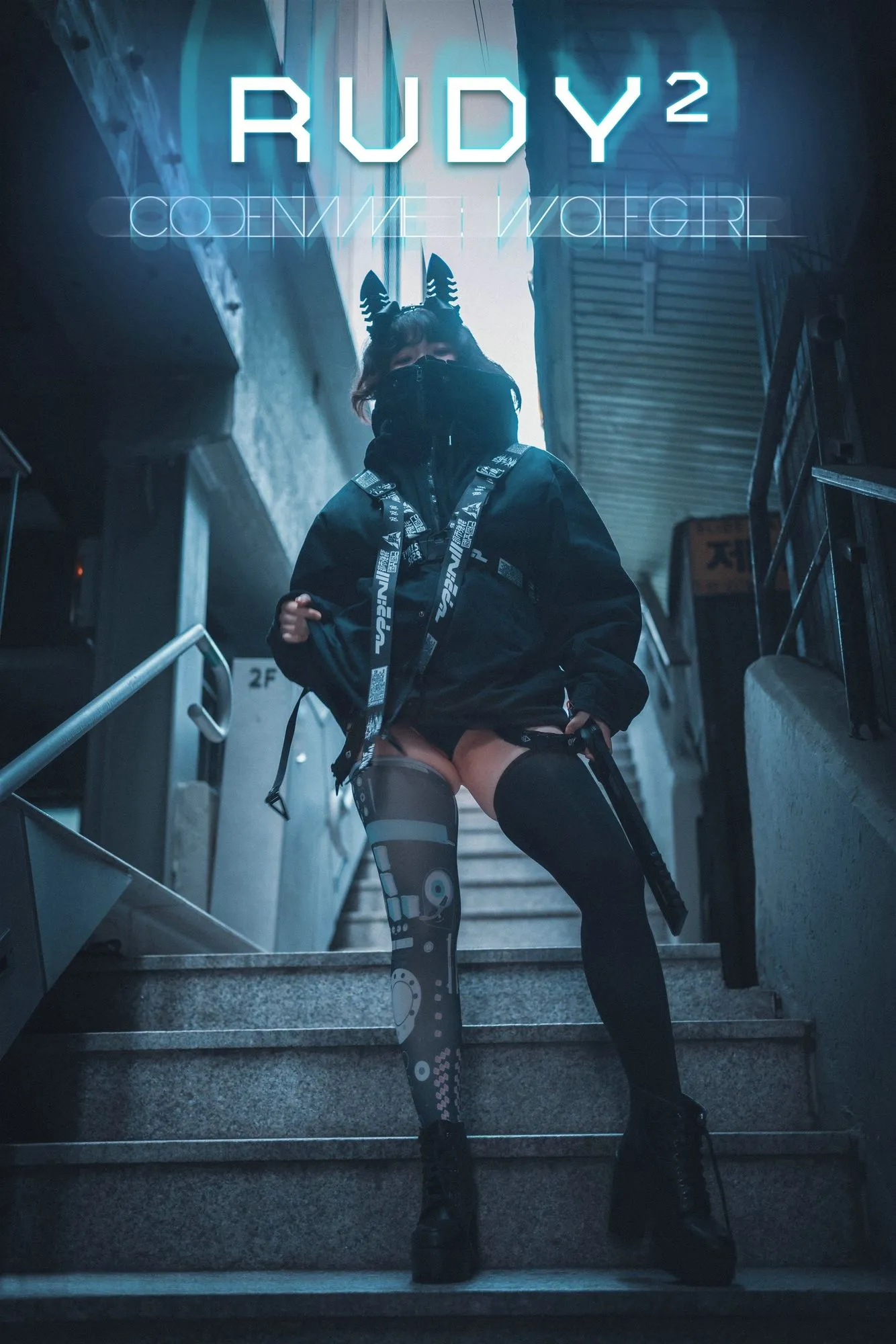 图片[2]-No.020-[DJAWA] Rudy Codename Wolfgirl [201P]-coswz-cos王者