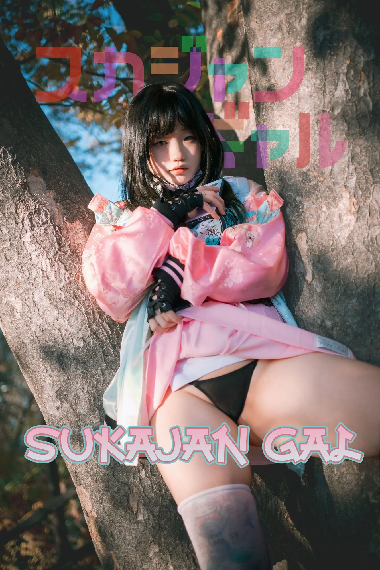 No.027 – [DJAWA] Sukajan Gal [177P]-图妖社