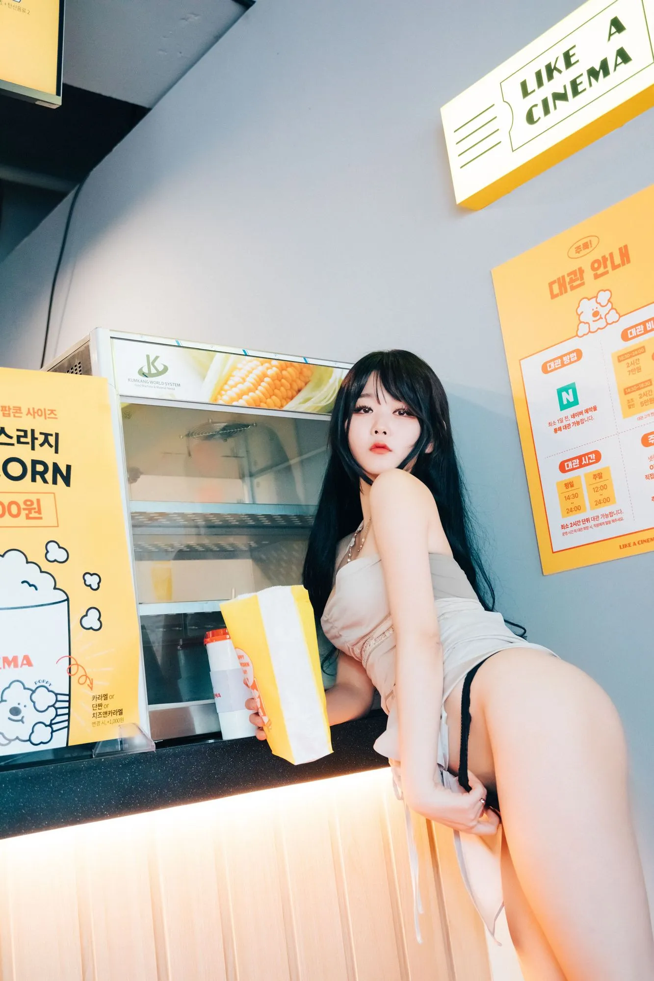 图片[6]-No.051-[Loozy] XXX in The Theater [47P 1V]-coswz-cos王者