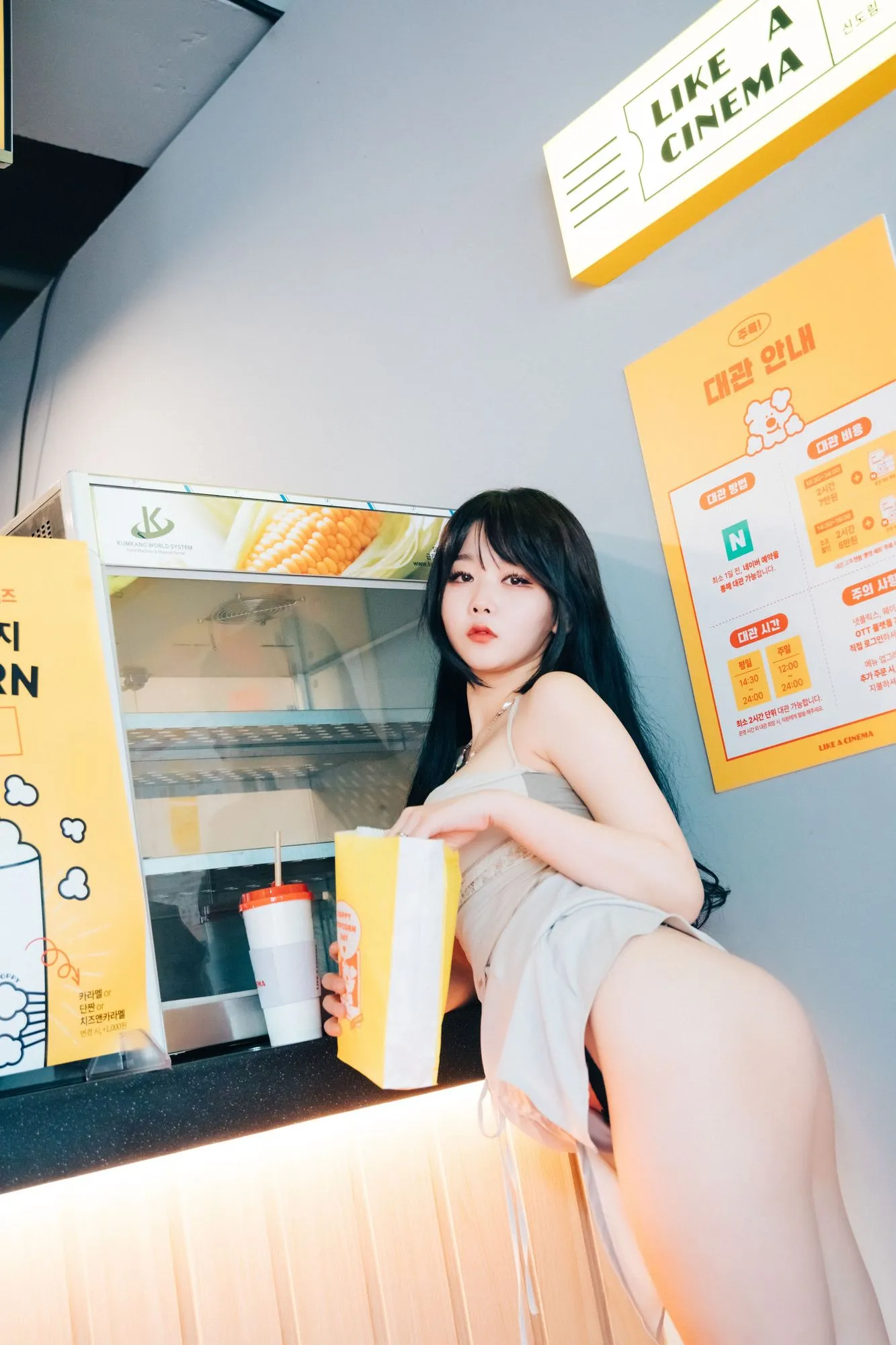图片[5]-No.051-[Loozy] XXX in The Theater [47P 1V]-coswz-cos王者