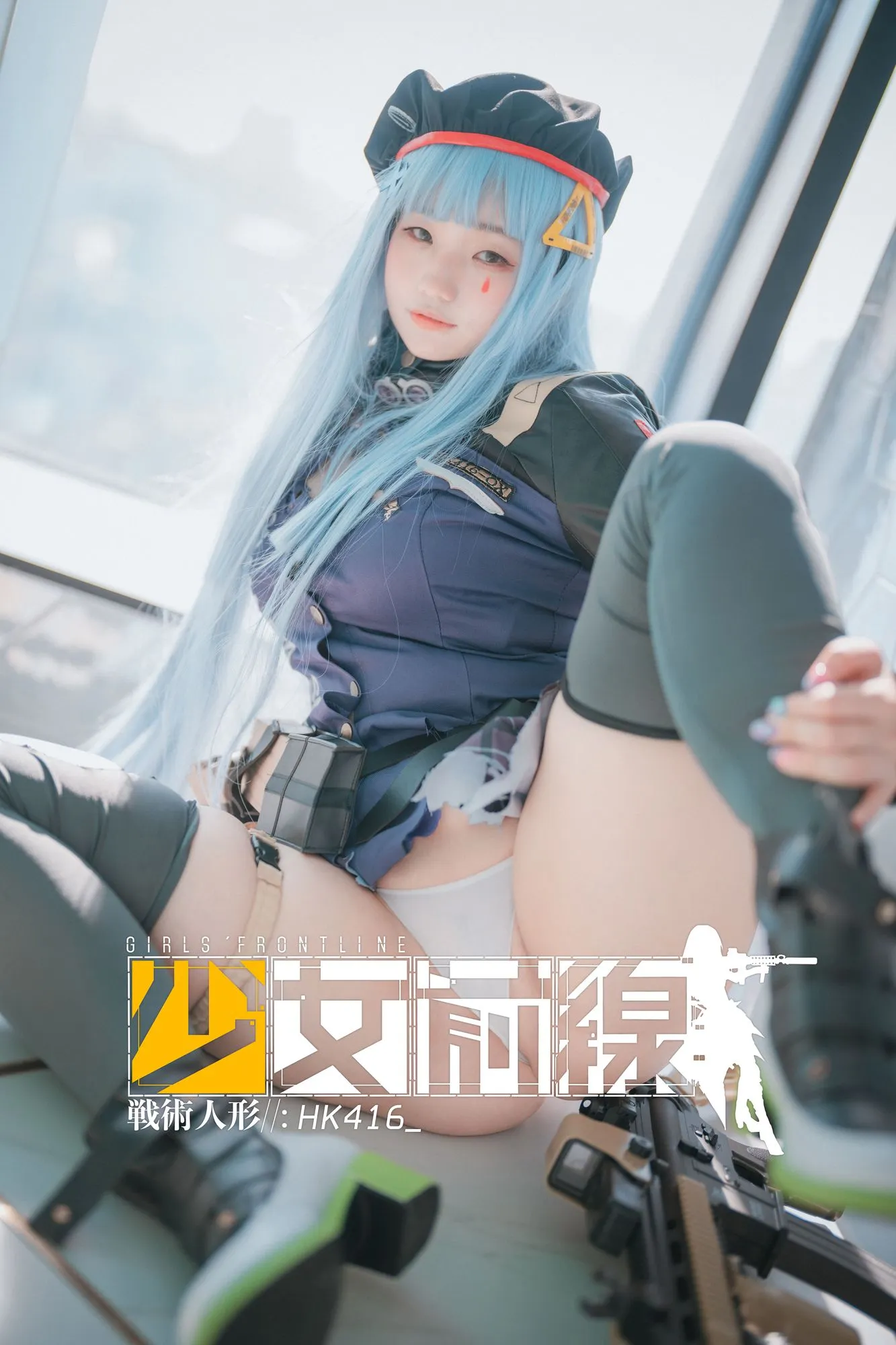 图片[4]-No.003-[DJAWA] Girls’ Frontline HK416 [244P]– Normal [88P]-coswz-cos王者