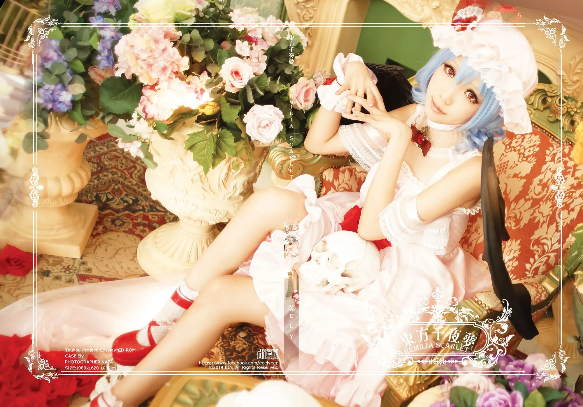 图片[3]-No.007-蕾米莉亚·斯卡雷特 [115P]-coswz-cos王者