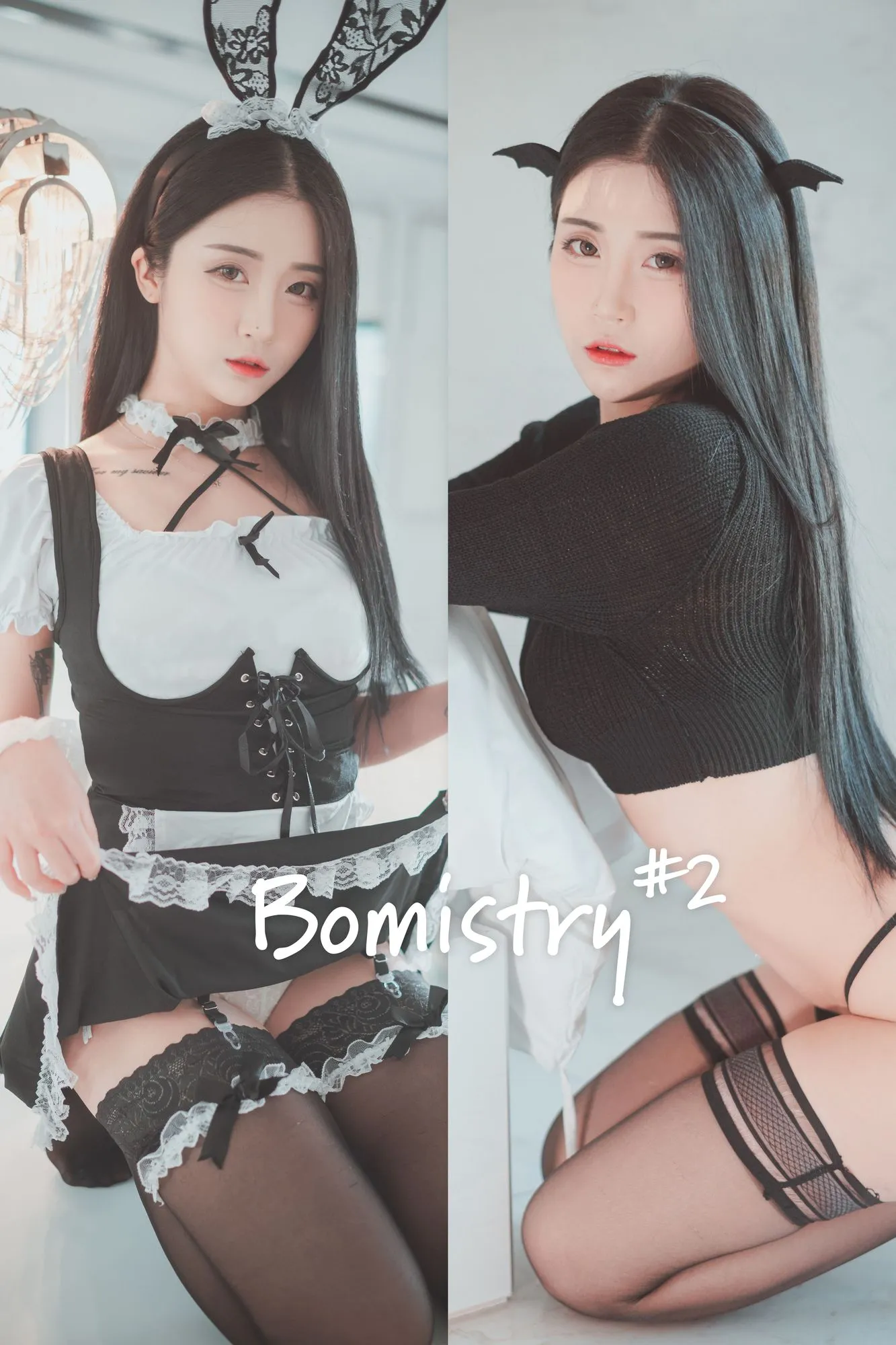 图片[4]-No.010-[DJAWA] Bomistry #2 [46P]-coswz-cos王者