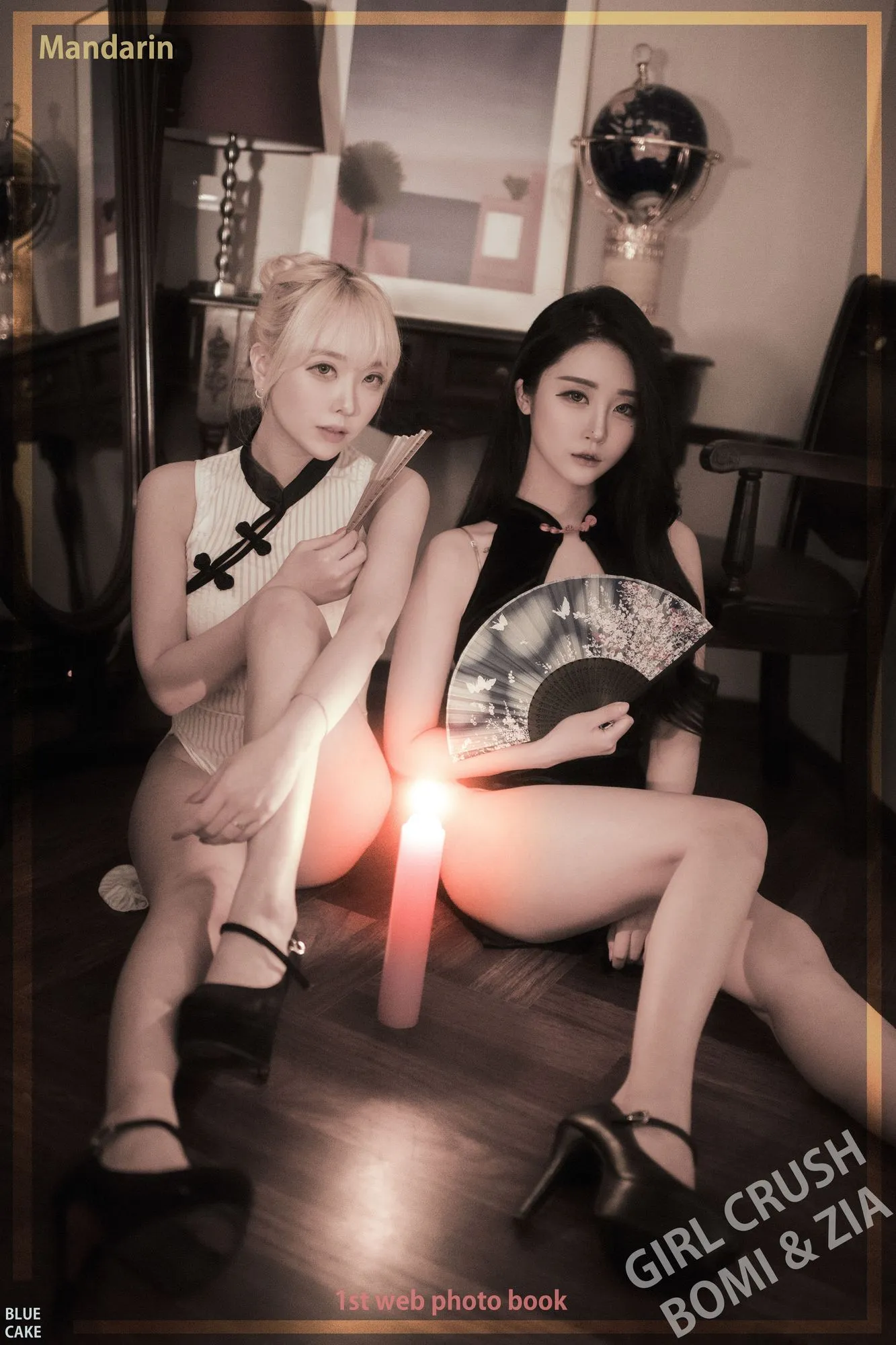 图片[4]-No.017-[BLUECAKE] Mandarin(Bomi&Zia) [72P]-coswz-cos王者