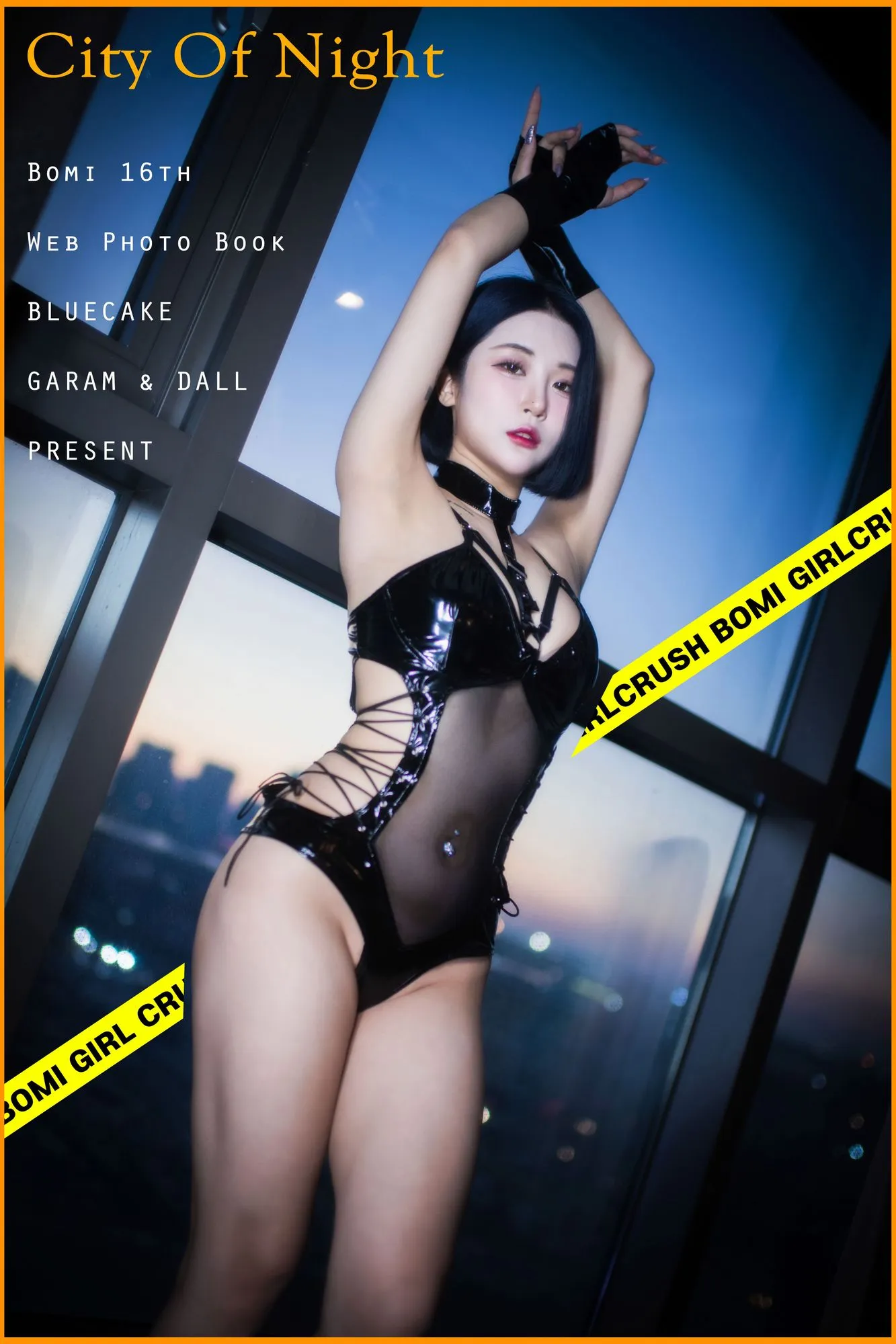 图片[5]-No.024-[BLUECAKE] City of Night [76P]-coswz-cos王者