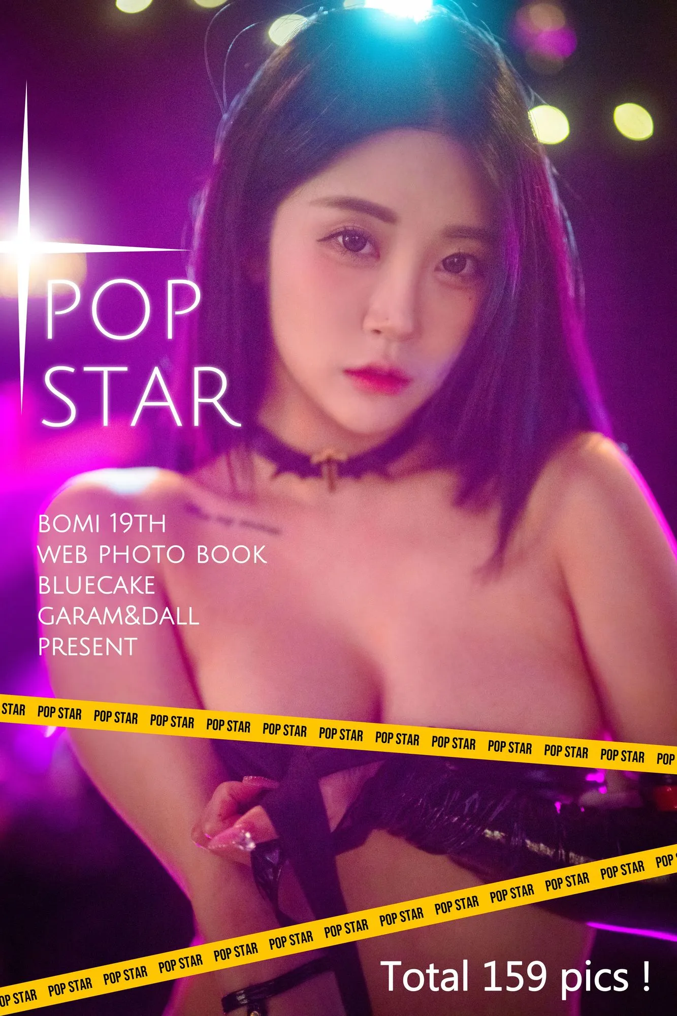 图片[5]-No.031-[BLUECAKE] POP Star [109P]-coswz-cos王者