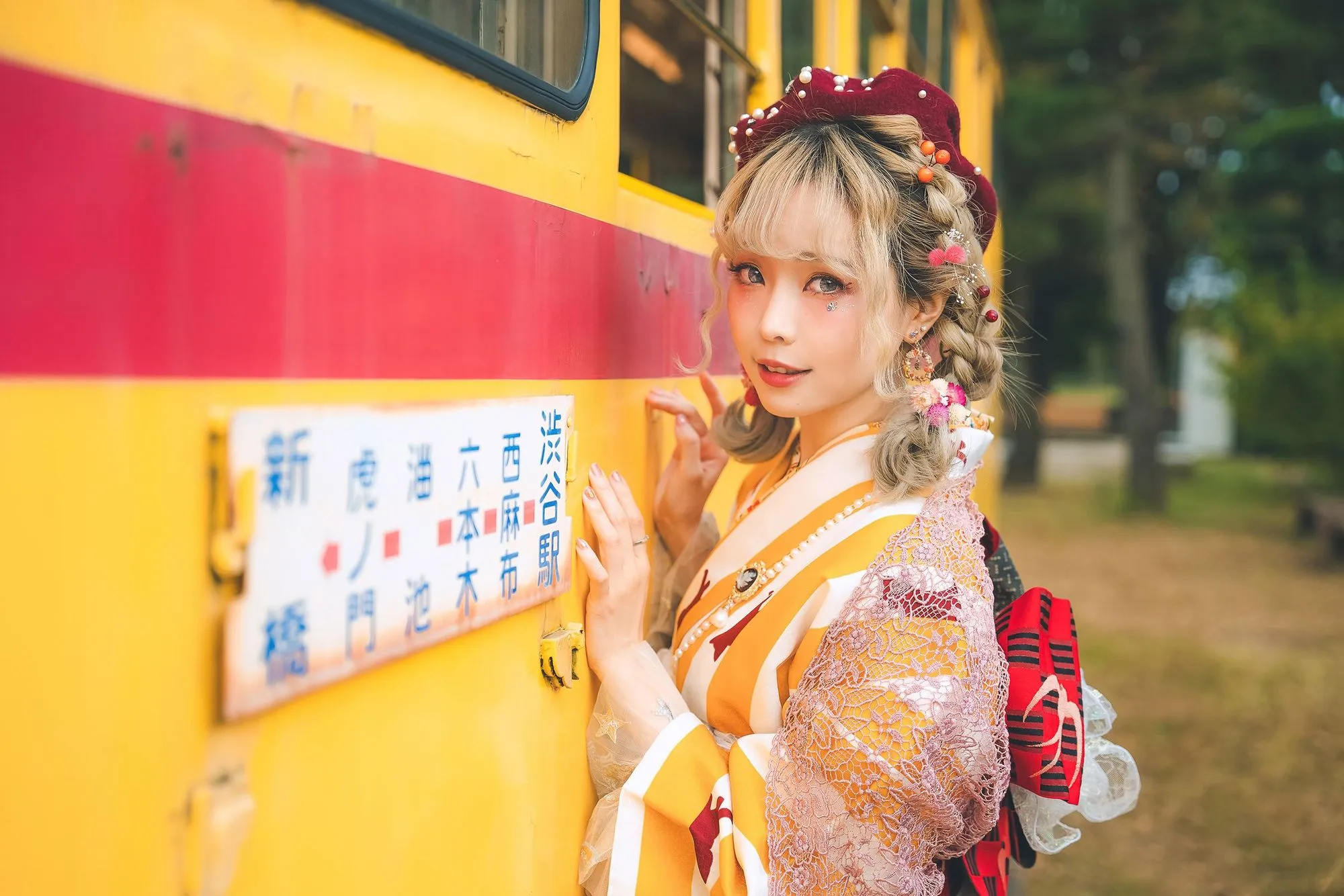 图片[2]-No.036-Retro Kimono II [62P]-coswz-cos王者