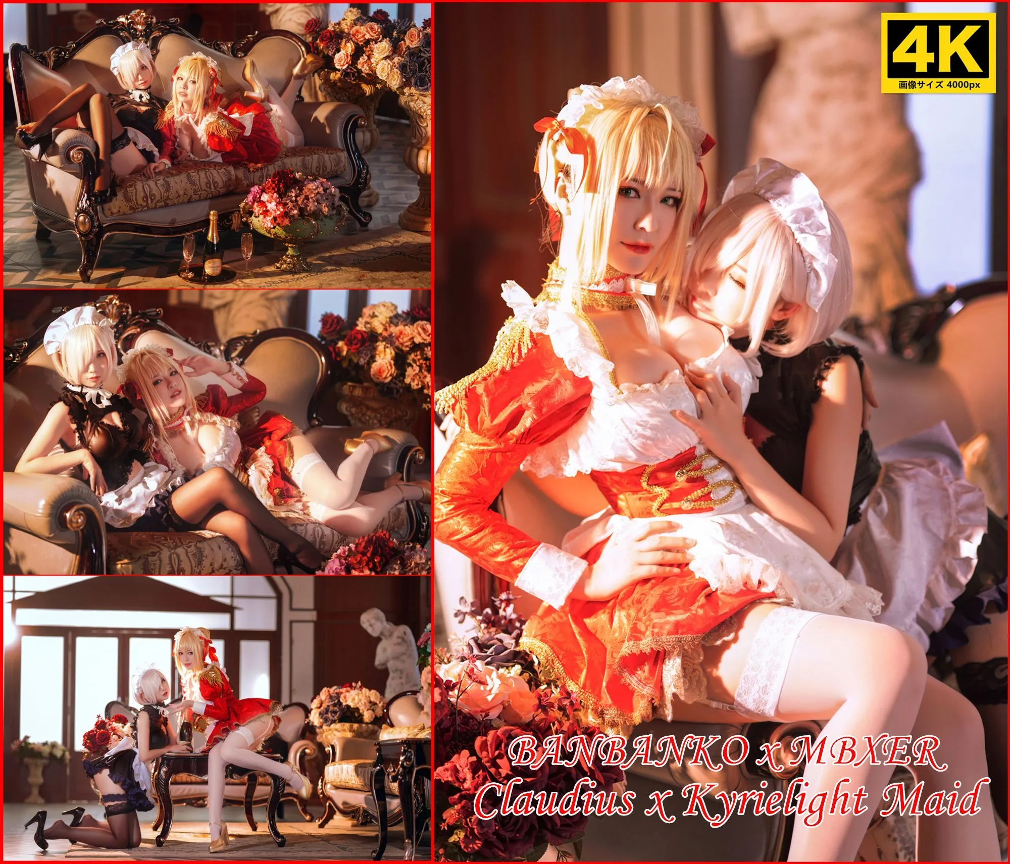 图片[4]-No.002-Claudius x Kyrielight Maid – 半半子X面饼仙儿 [22P]-coswz-cos王者