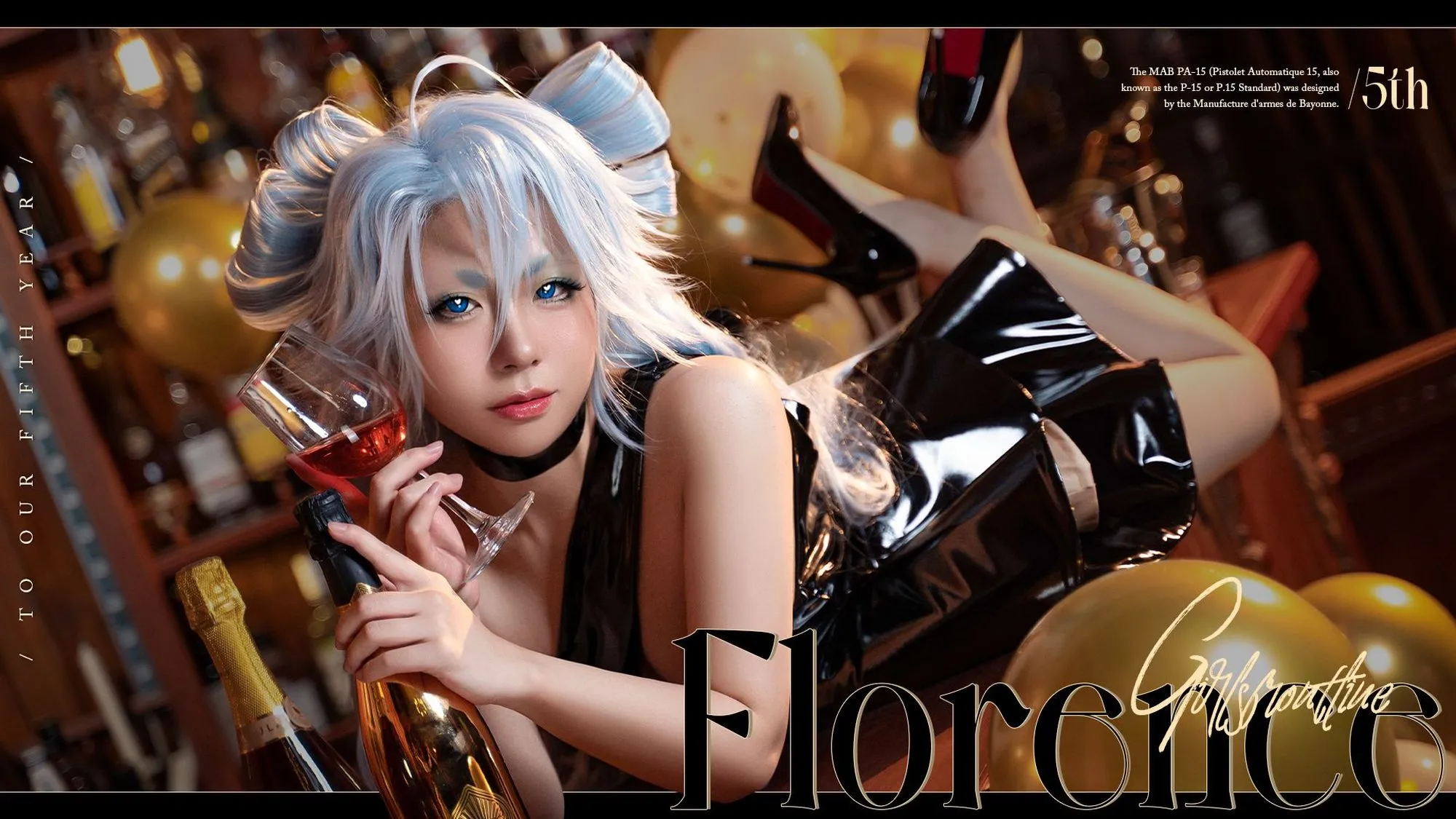 No.002-香槟怪盗 [47P]-图妖社